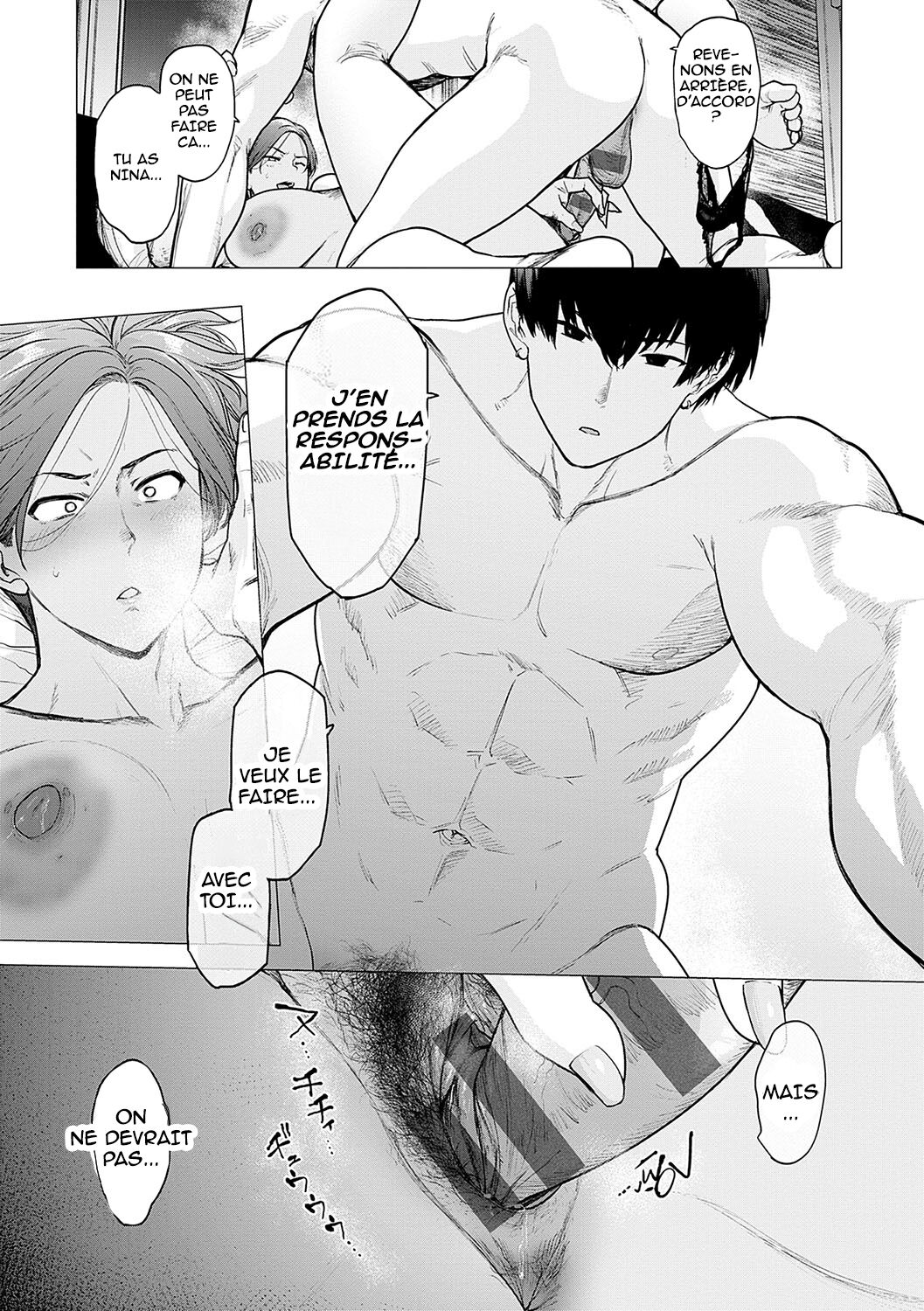 Kawari wa Okaa-san numero d'image 18