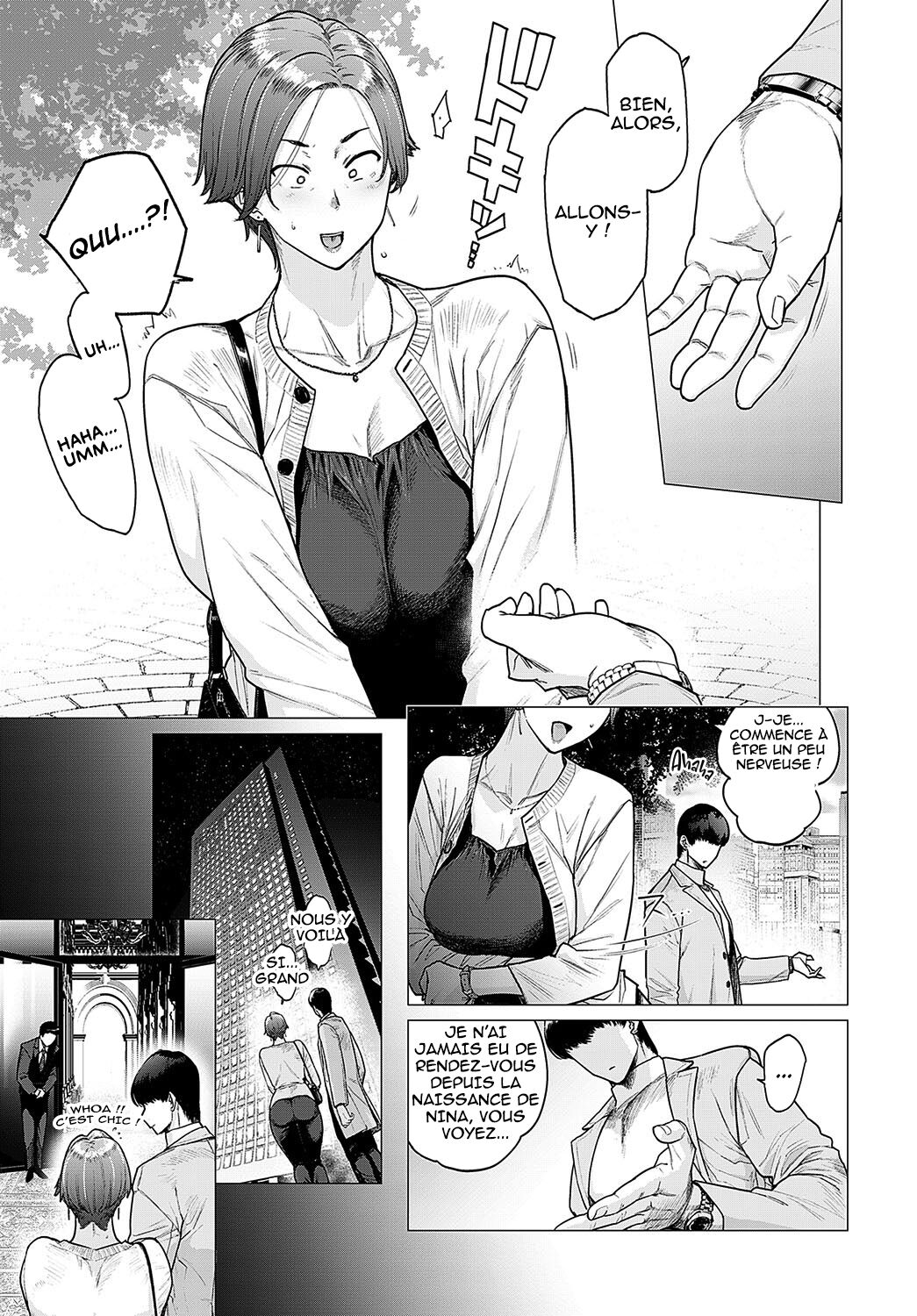 Kawari wa Okaa-san numero d'image 2
