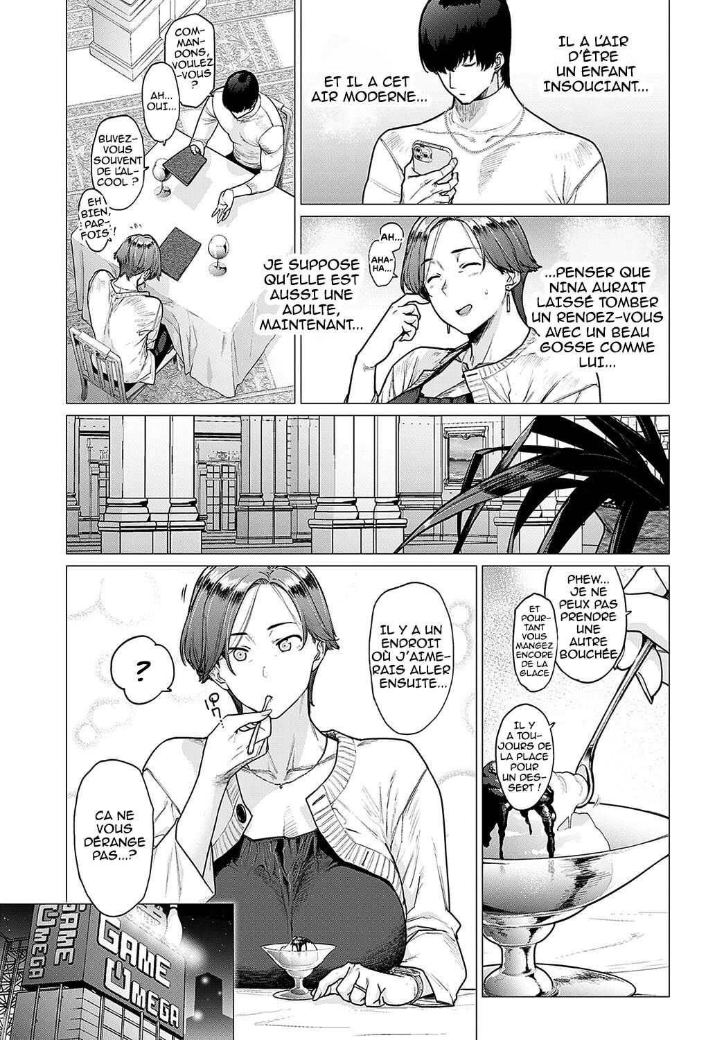 Kawari wa Okaa-san numero d'image 4