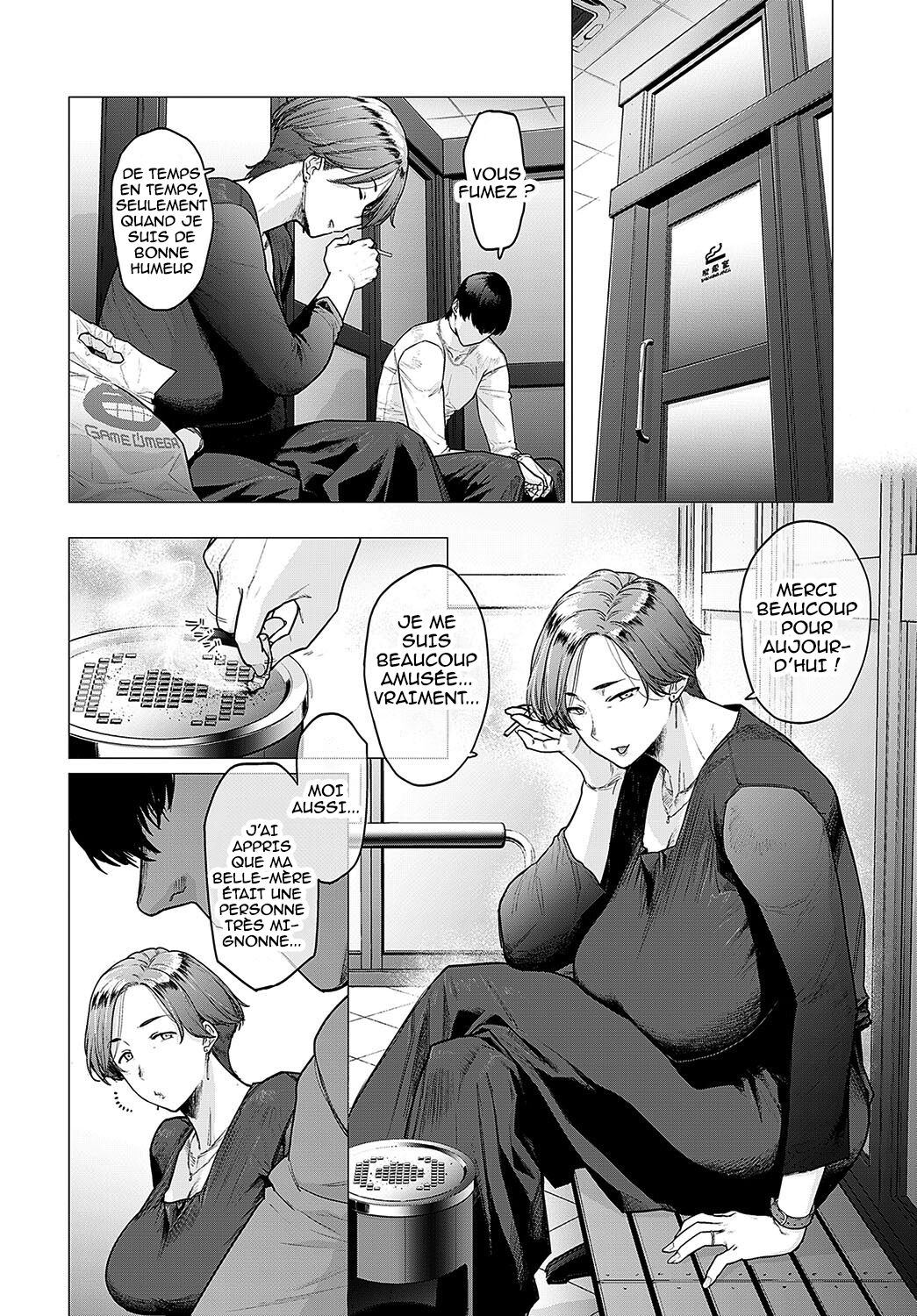 Kawari wa Okaa-san numero d'image 7