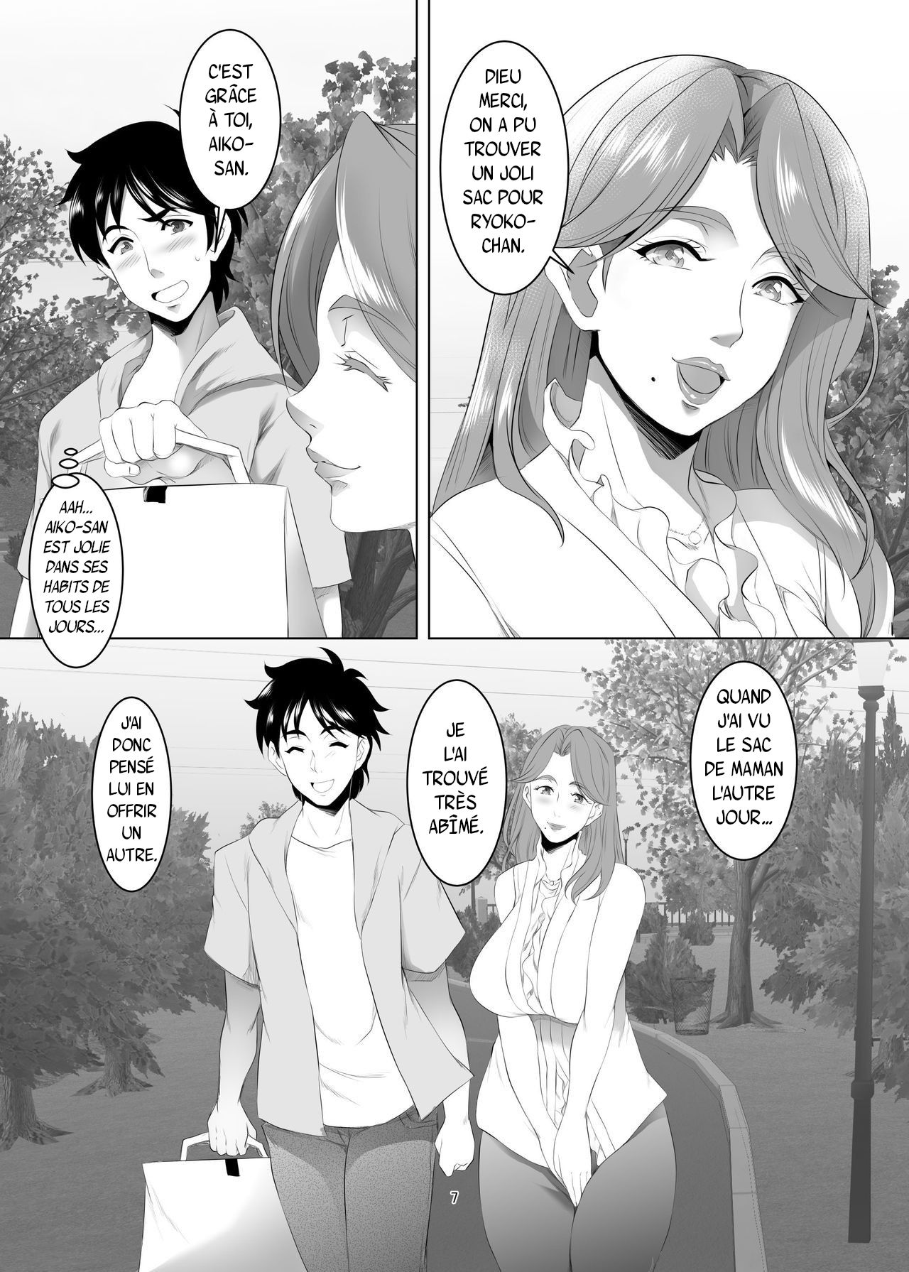 Omae no Kaa-chan, Ii Onna da yo na. Ch. 3 numero d'image 6