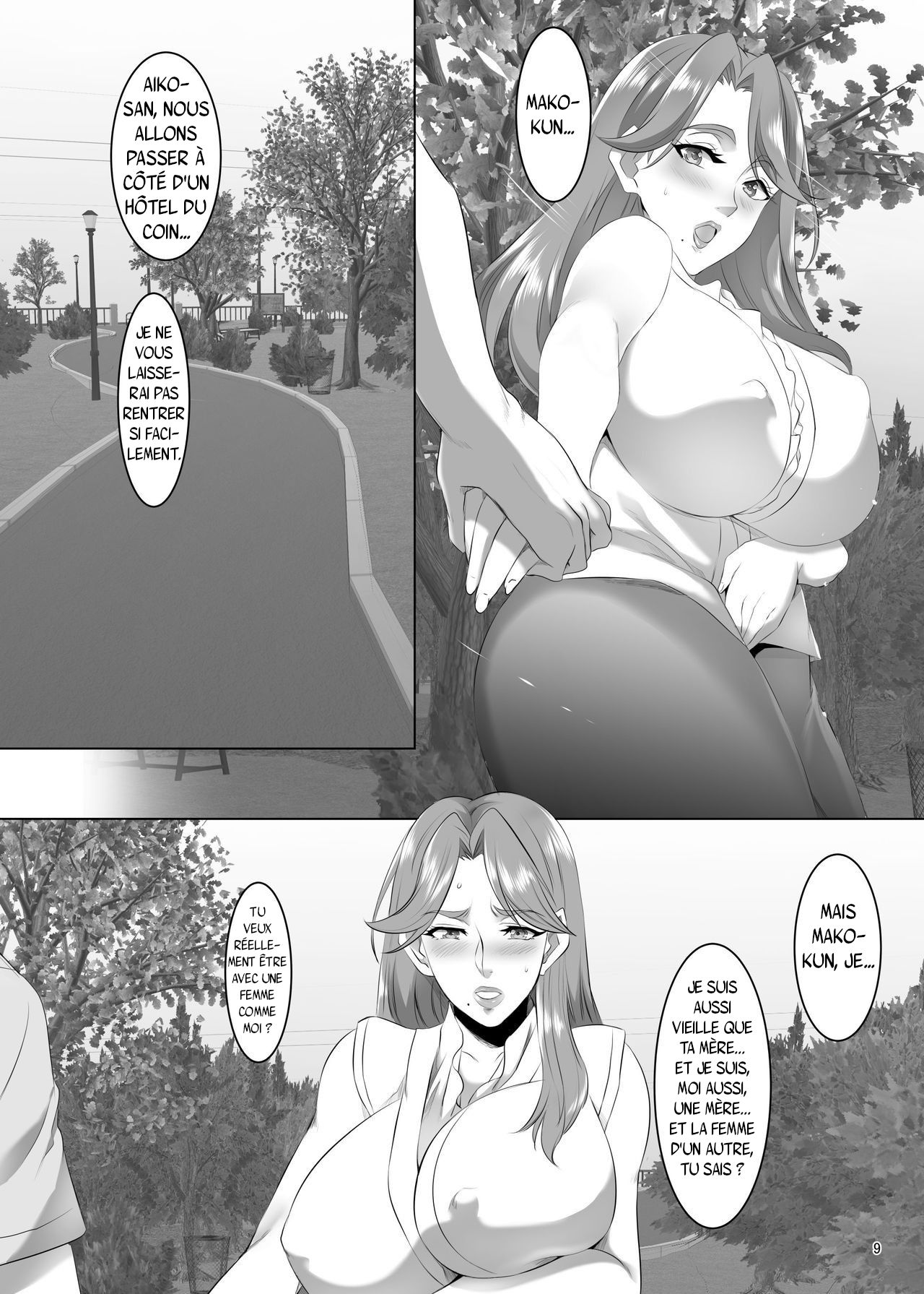 Omae no Kaa-chan, Ii Onna da yo na. Ch. 3 numero d'image 8