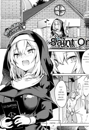 Seijo to Oji-sama