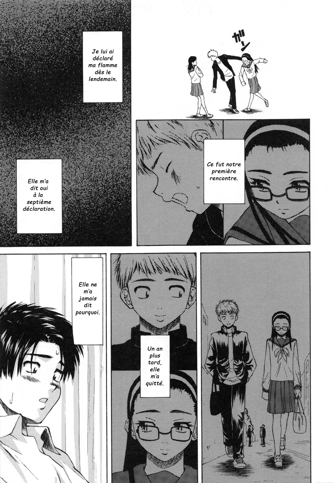 Kyoushi to Seito to - Teacher and Student  Élève et Professeur Ch. 4 numero d'image 18