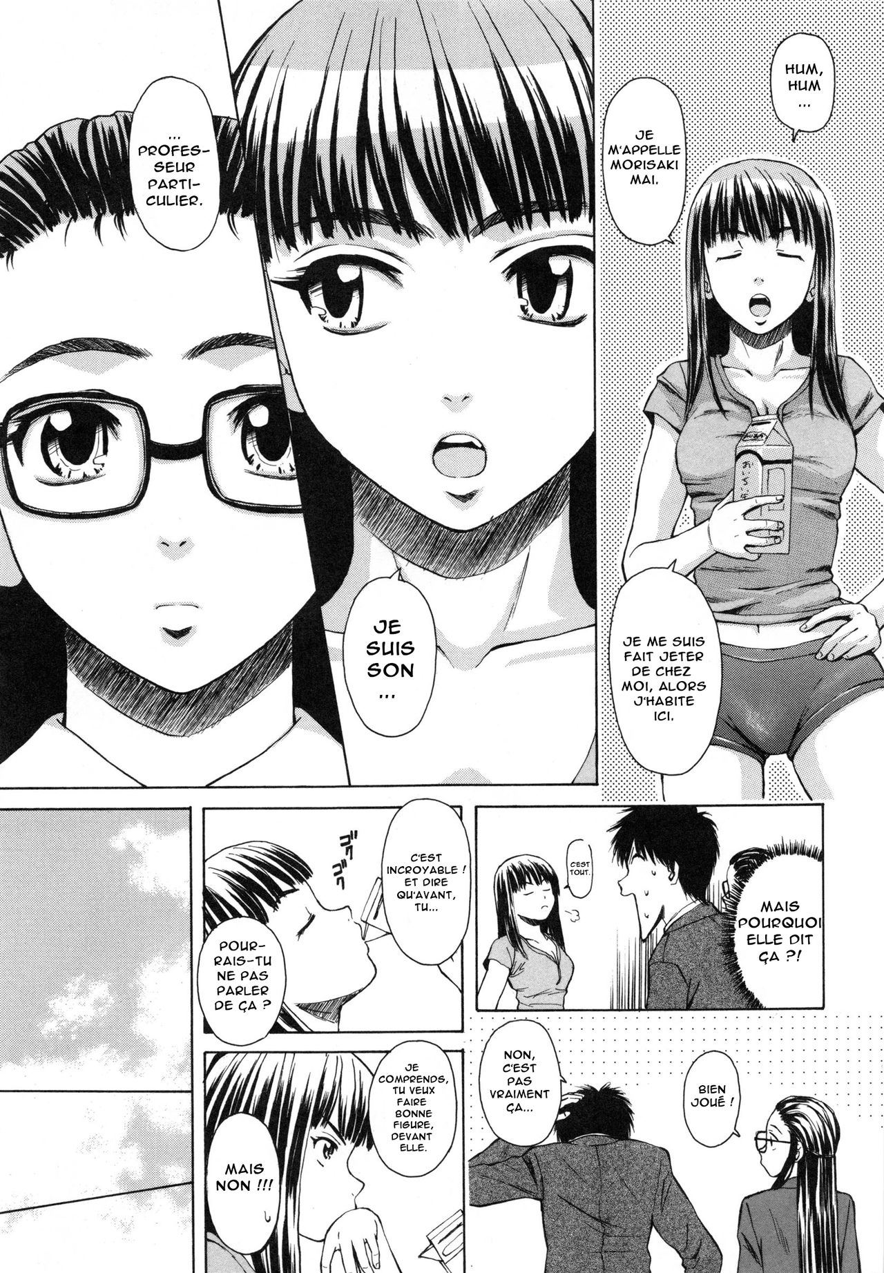 Kyoushi to Seito to - Teacher and Student  Élève et Professeur Ch. 4 numero d'image 6