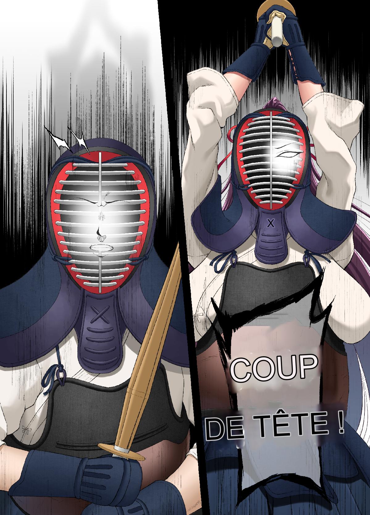 Kokoro Ore, Mesu Ochiru. numero d'image 2