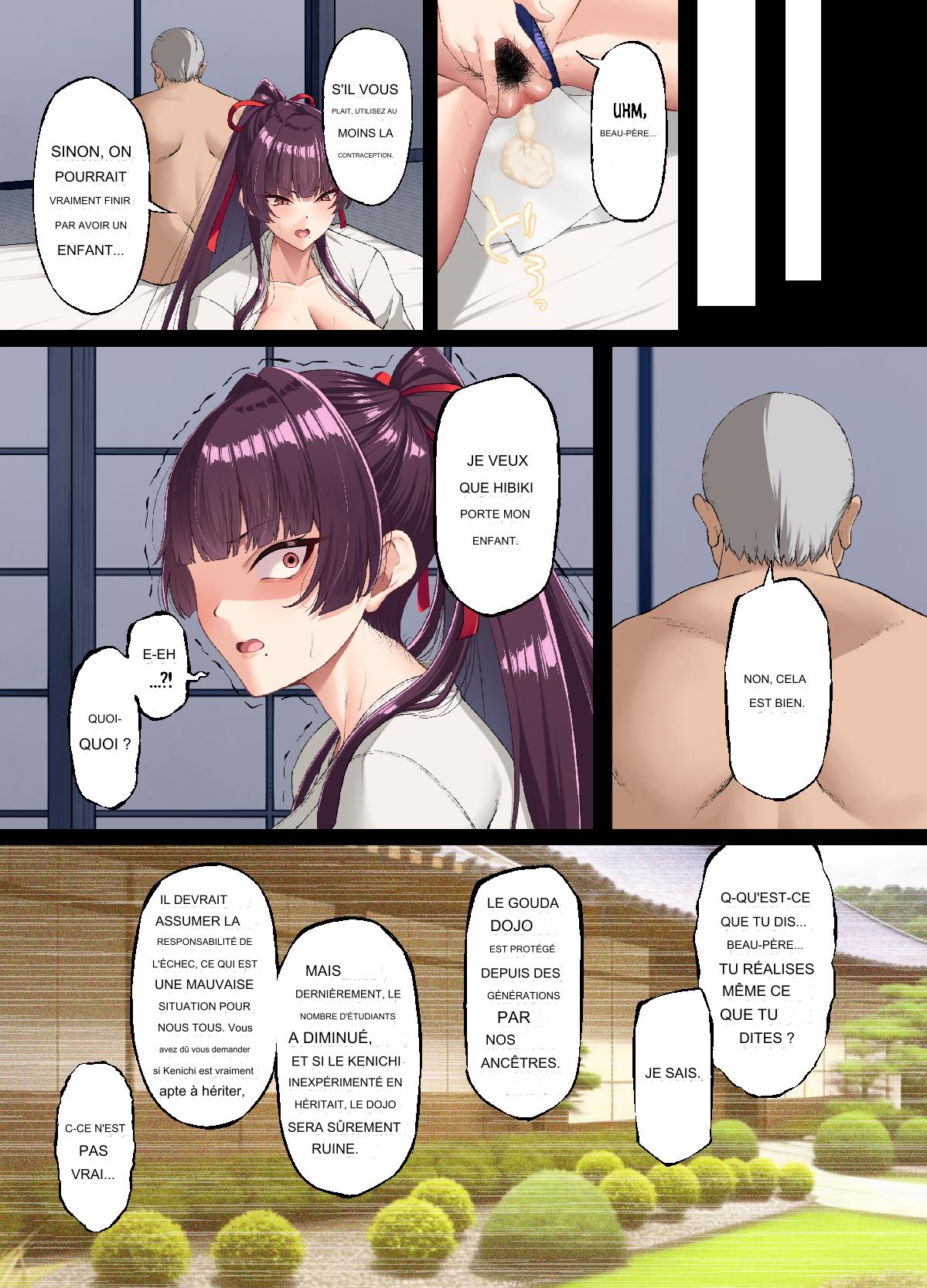 Kokoro Ore, Mesu Ochiru. numero d'image 33