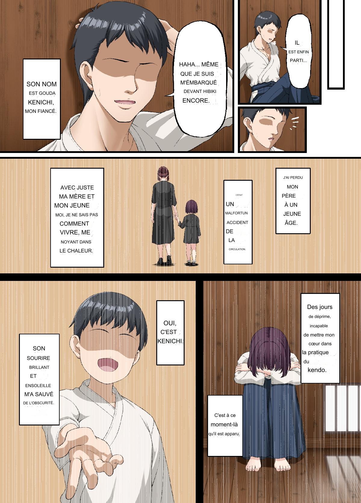 Kokoro Ore, Mesu Ochiru. numero d'image 5