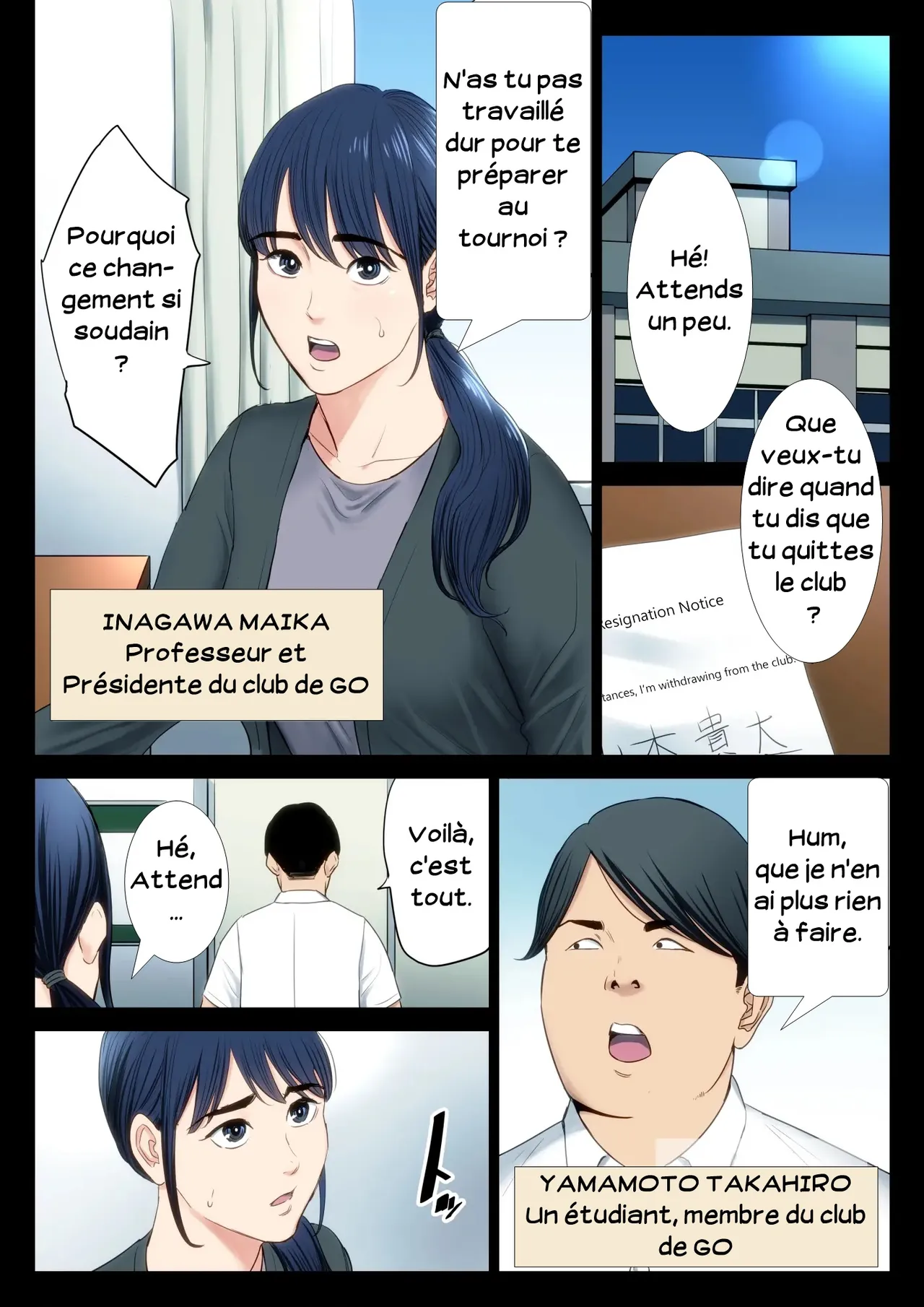 Hametsu no Itte  Decision devastatrice 01 numero d'image 1