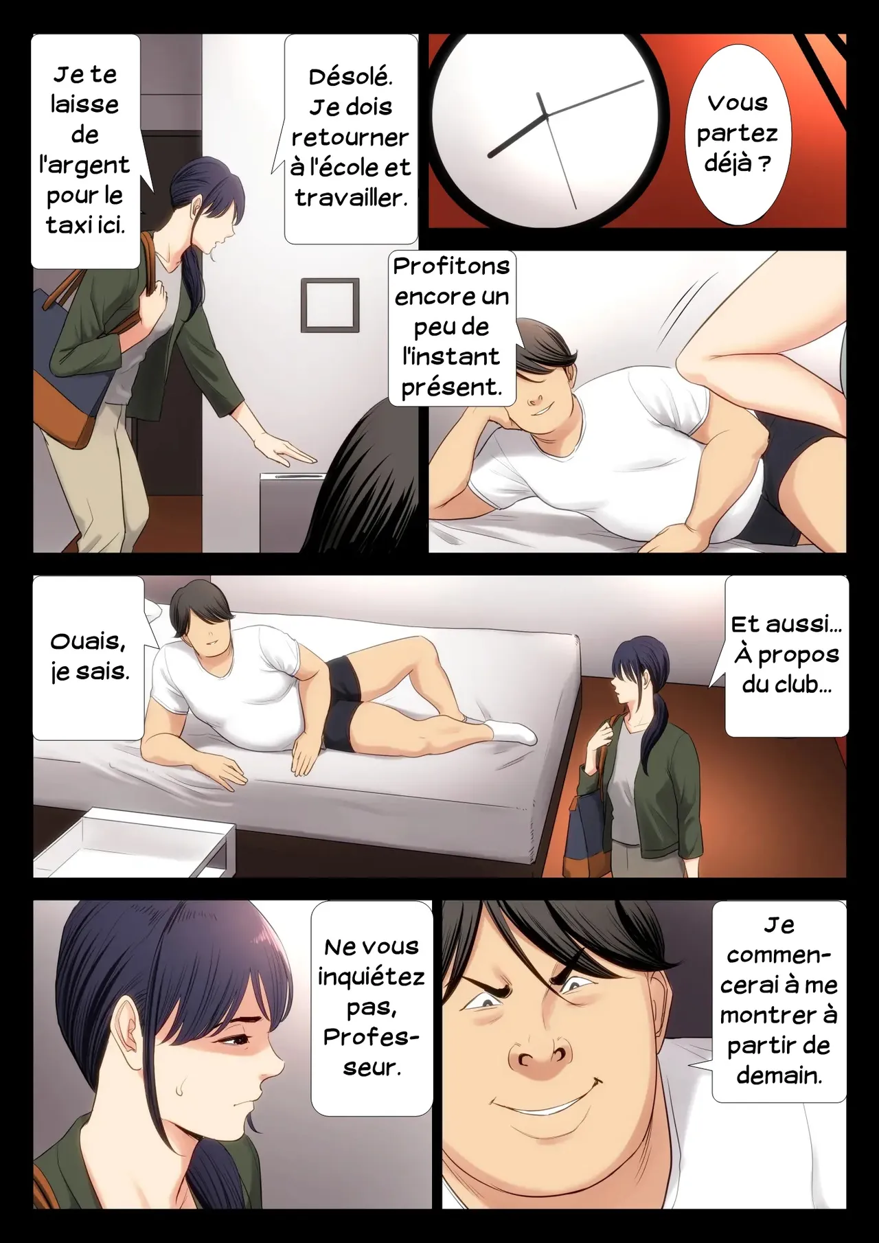 Hametsu no Itte  Decision devastatrice 01 numero d'image 31