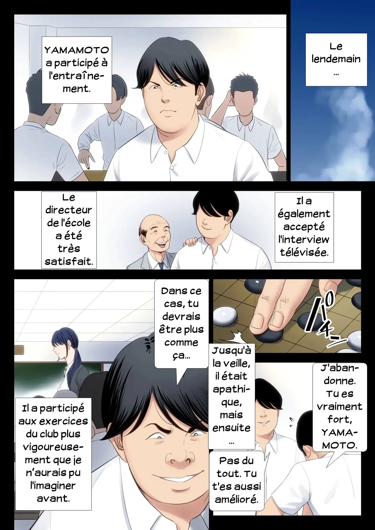 Hametsu no Itte  Decision devastatrice 01 numero d'image 33