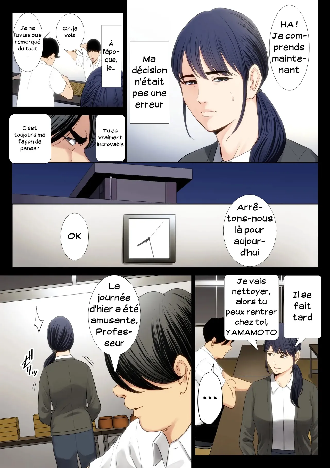 Hametsu no Itte  Decision devastatrice 01 numero d'image 34