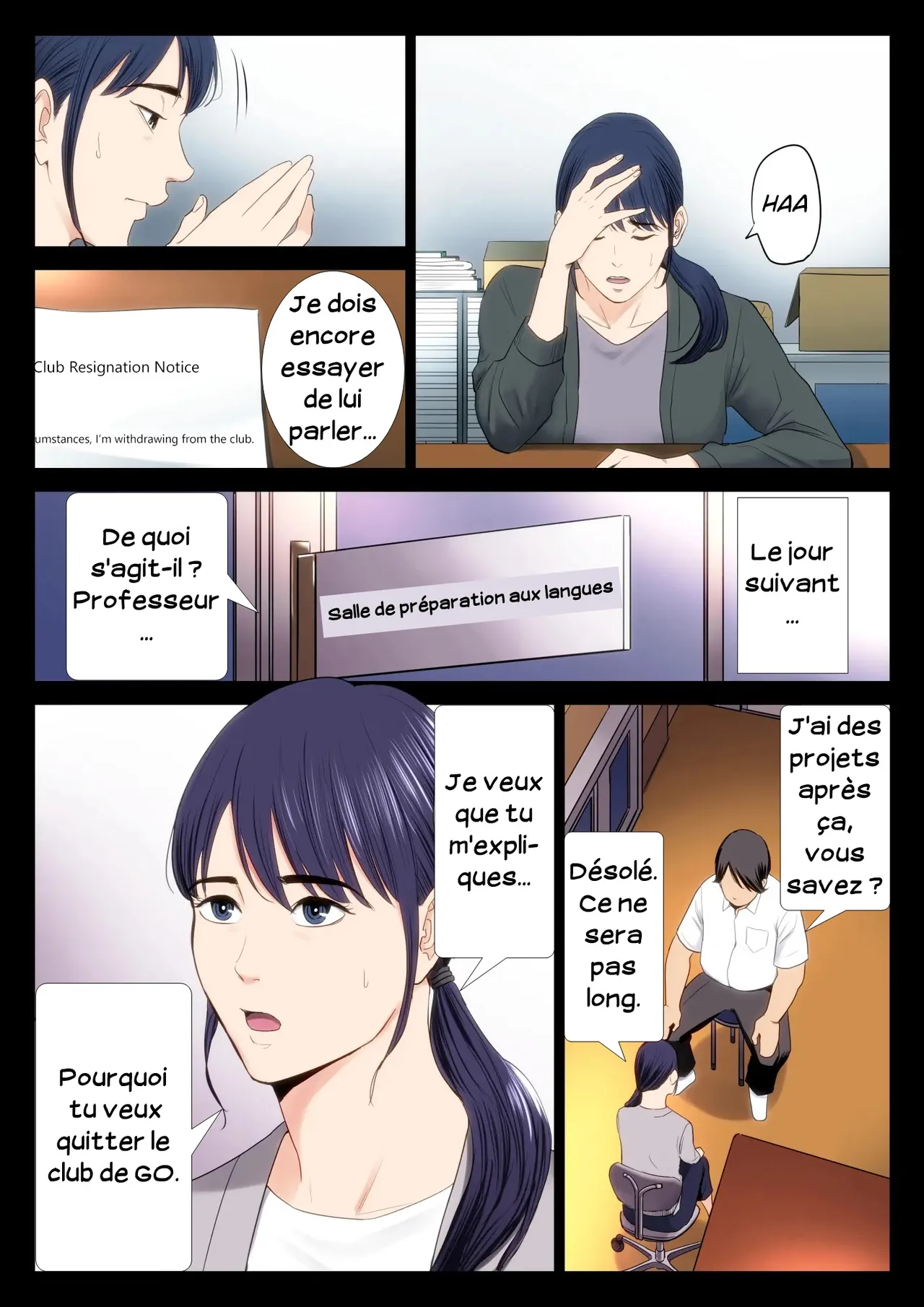Hametsu no Itte  Decision devastatrice 01 numero d'image 4