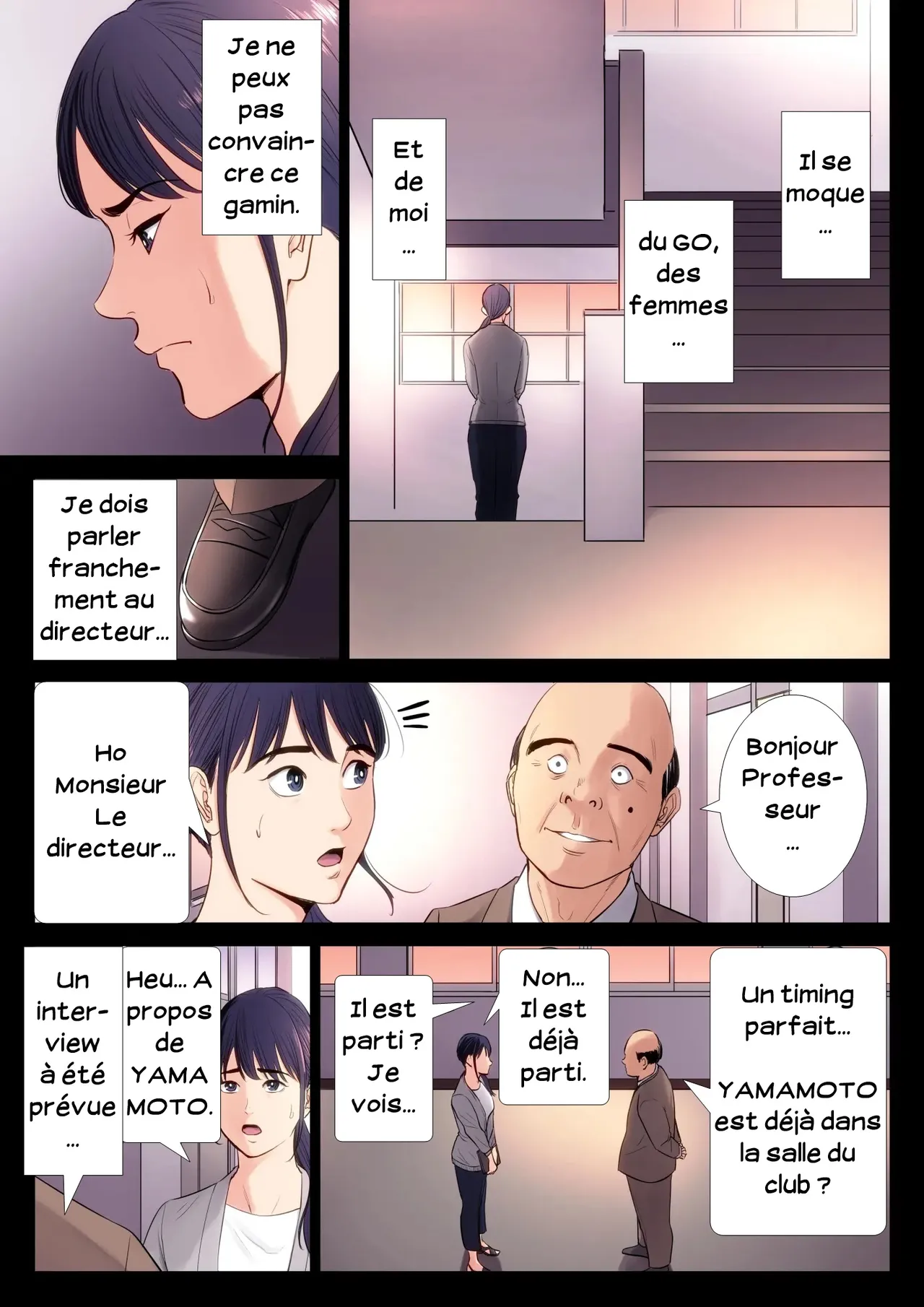 Hametsu no Itte  Decision devastatrice 01 numero d'image 12