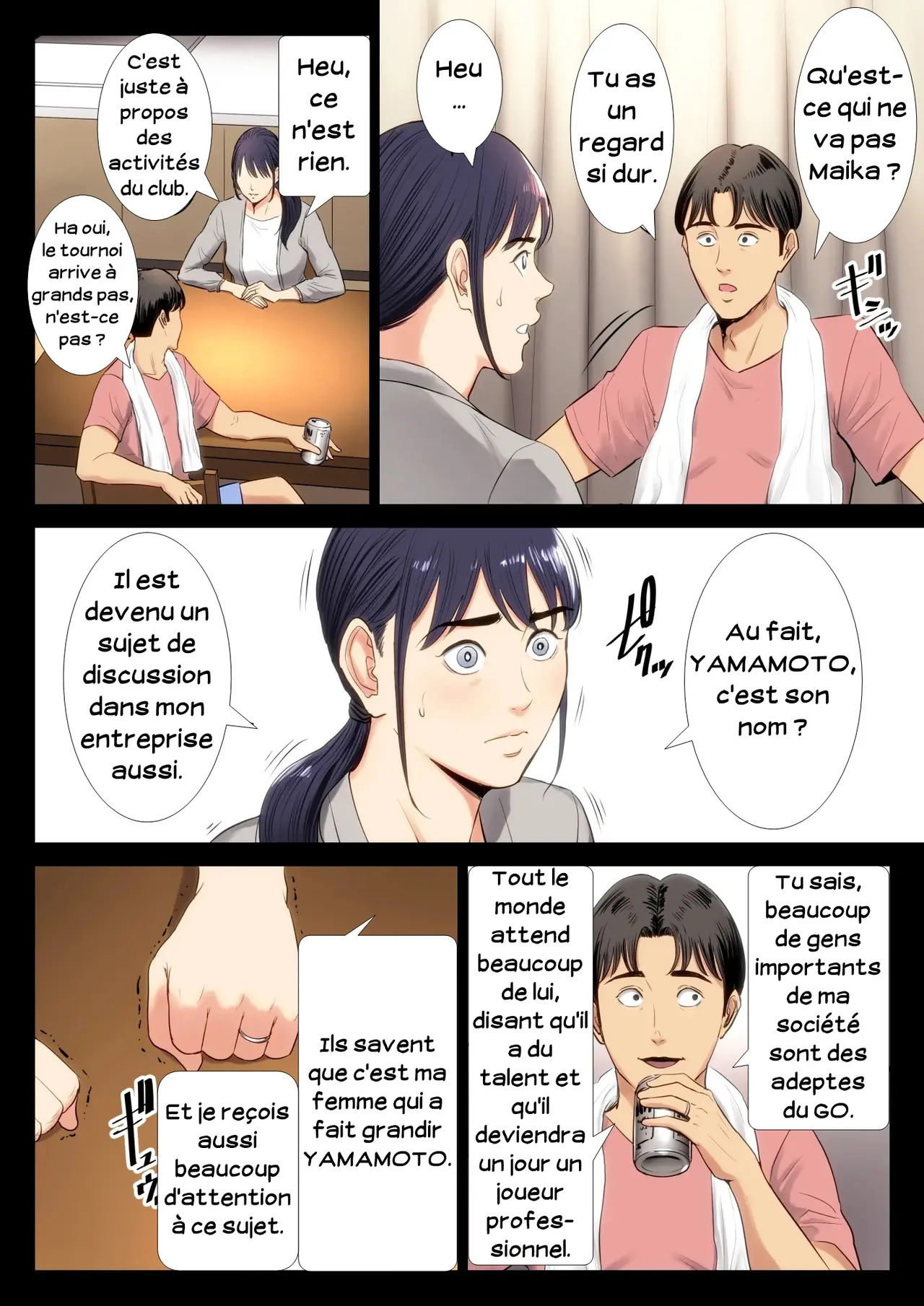 Hametsu no Itte  Decision devastatrice 01 numero d'image 15