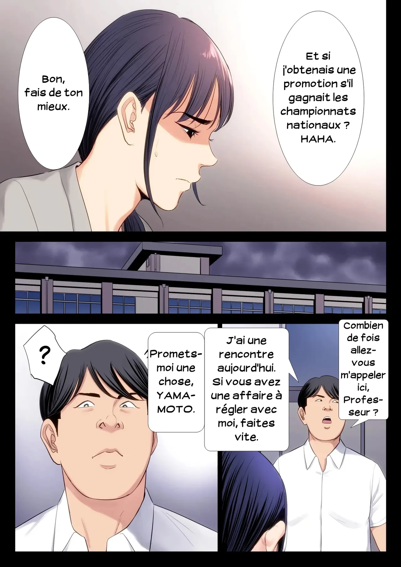 Hametsu no Itte  Decision devastatrice 01 numero d'image 16