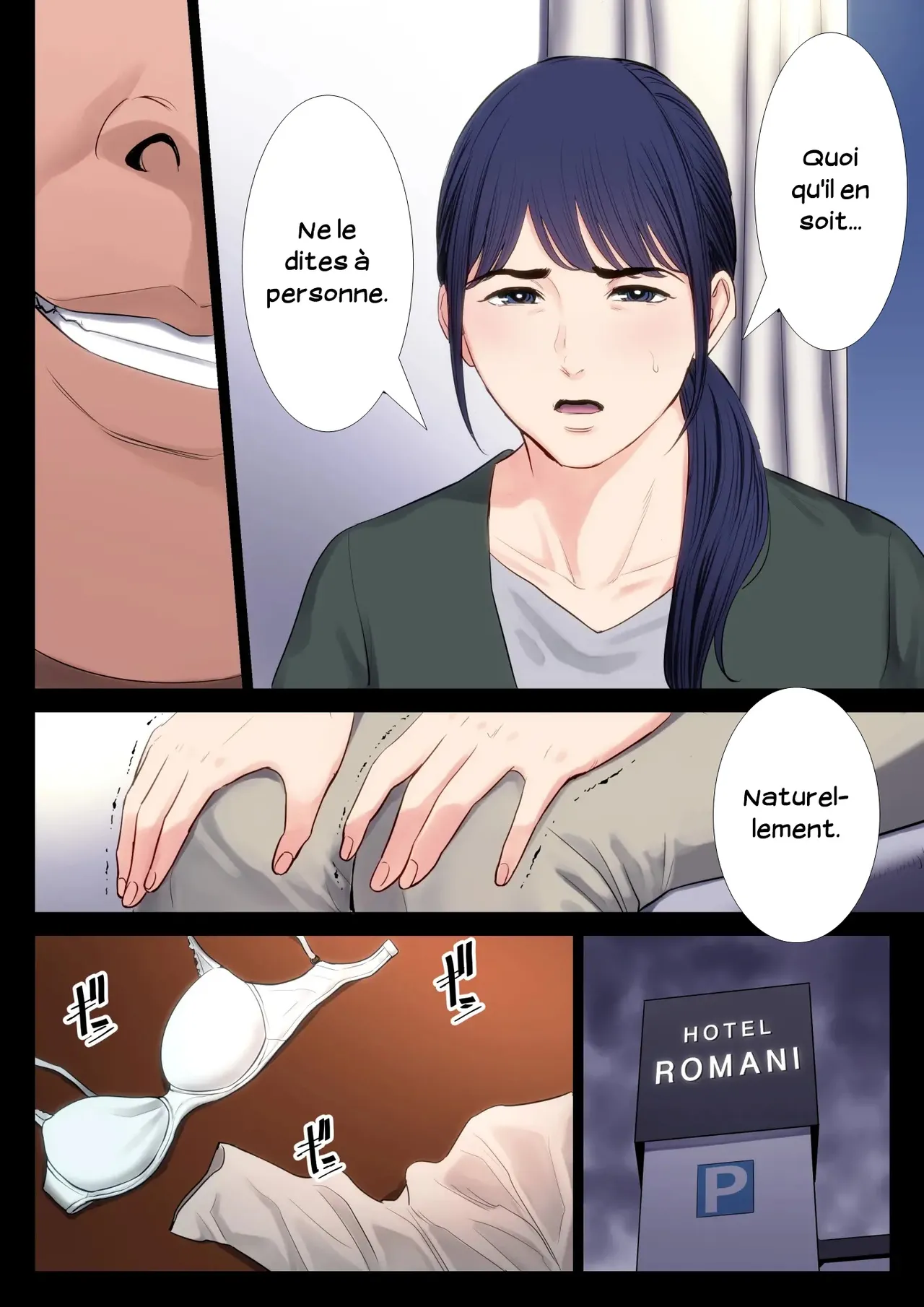 Hametsu no Itte  Decision devastatrice 01 numero d'image 17