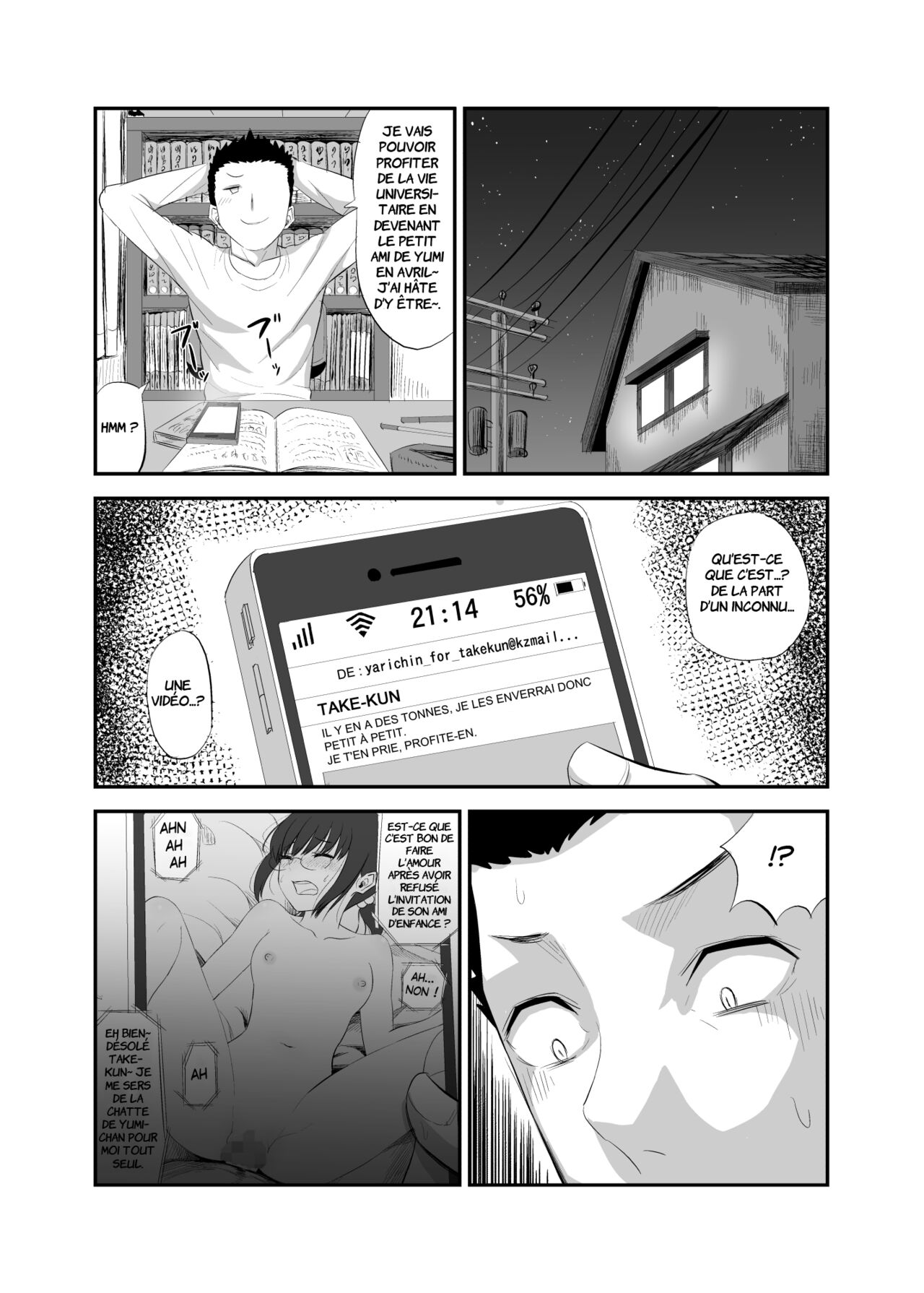 Jimi de Majime na Osananajimi ga Class no Yankee ni Omocha ni Sarete Ita Hanashi numero d'image 29