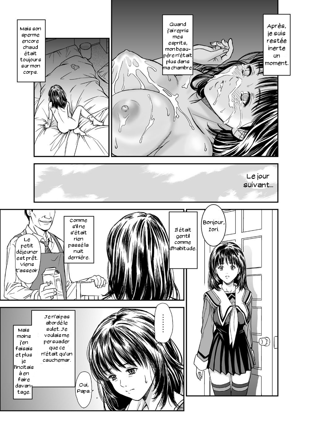 Iori - The Dark Side Of That Girl numero d'image 6