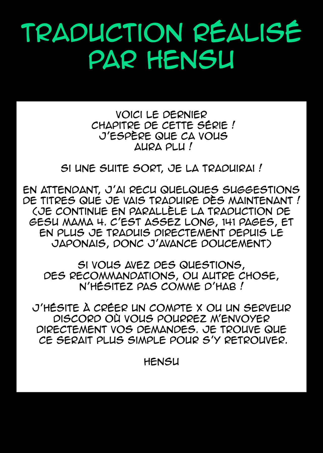 Taima no Haha, Rei numero d'image 26