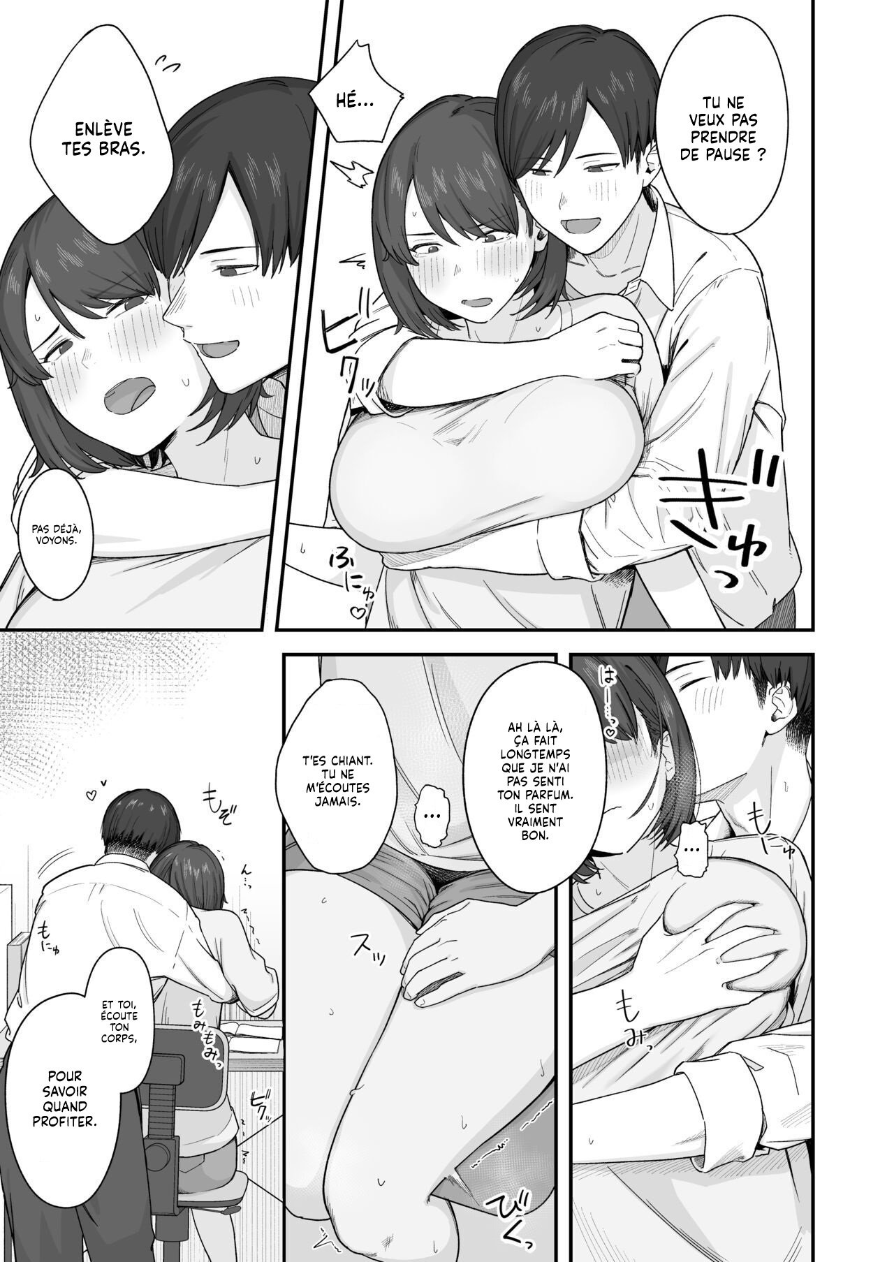 Benkyou ni Shuuchuu shitai Muttsuri na Ane wa, Karada no Aishou Bacchiri na Otouto no Sasoi o Kotowarenai  Une grande S?ur qui narrive pas a reviser et a resister a lattrait de son Frere. numero d'image 5