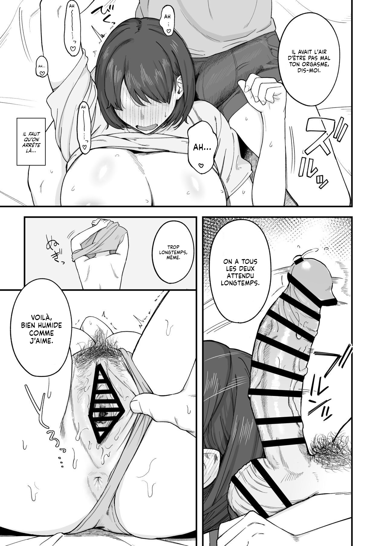 Benkyou ni Shuuchuu shitai Muttsuri na Ane wa, Karada no Aishou Bacchiri na Otouto no Sasoi o Kotowarenai  Une grande S?ur qui narrive pas a reviser et a resister a lattrait de son Frere. numero d'image 11