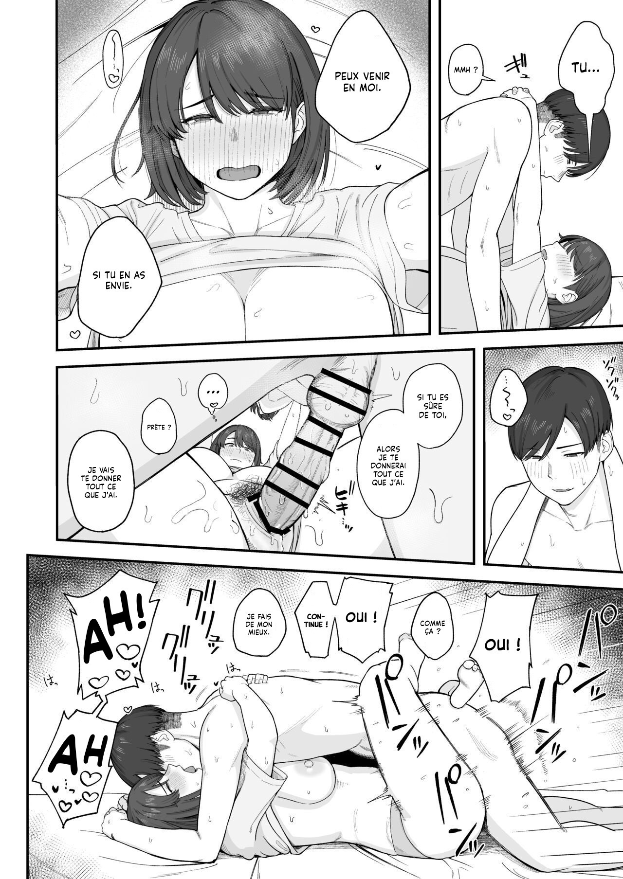 Benkyou ni Shuuchuu shitai Muttsuri na Ane wa, Karada no Aishou Bacchiri na Otouto no Sasoi o Kotowarenai  Une grande S?ur qui narrive pas a reviser et a resister a lattrait de son Frere. numero d'image 18