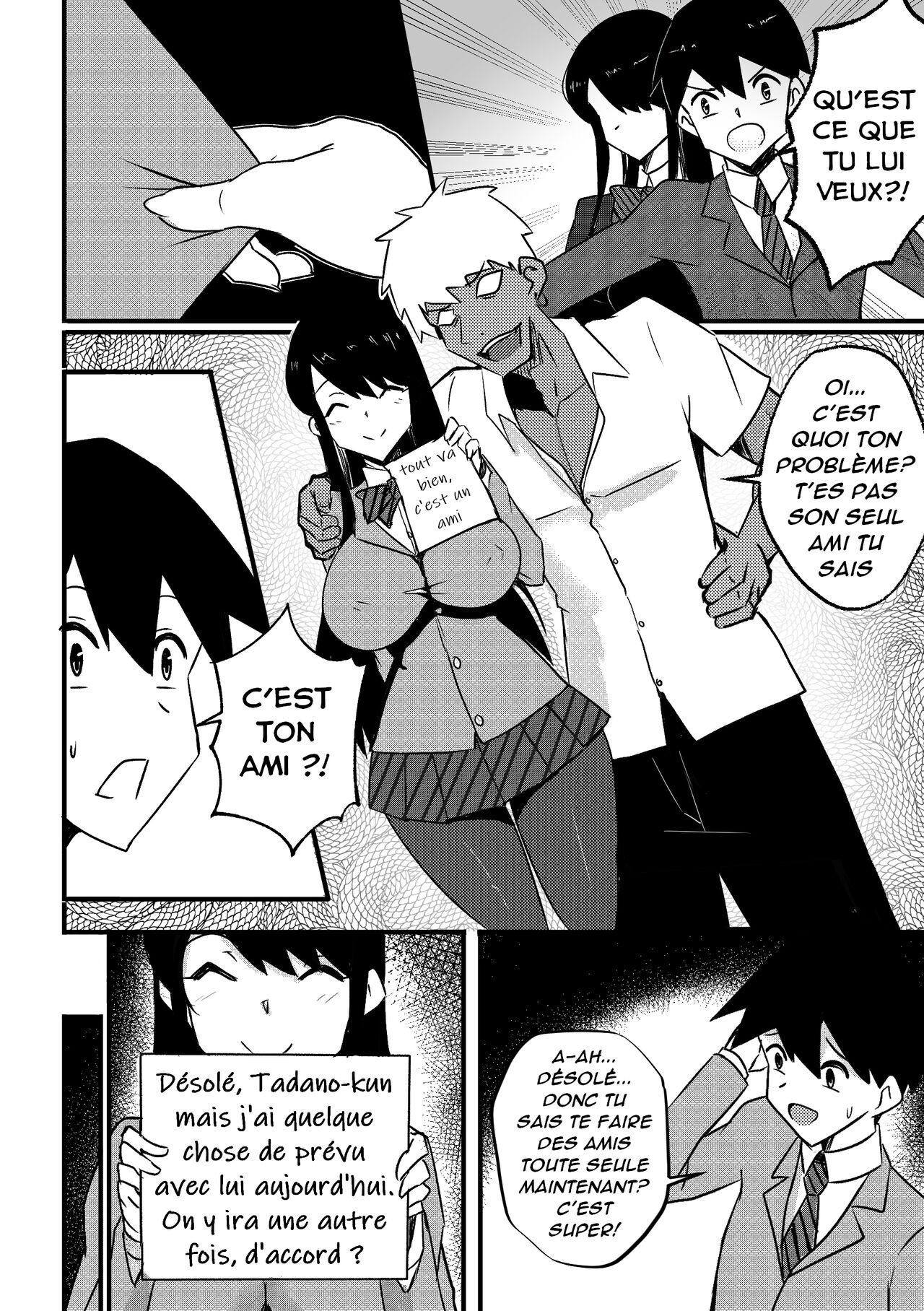 B-trayal 37 + Extras numero d'image 2