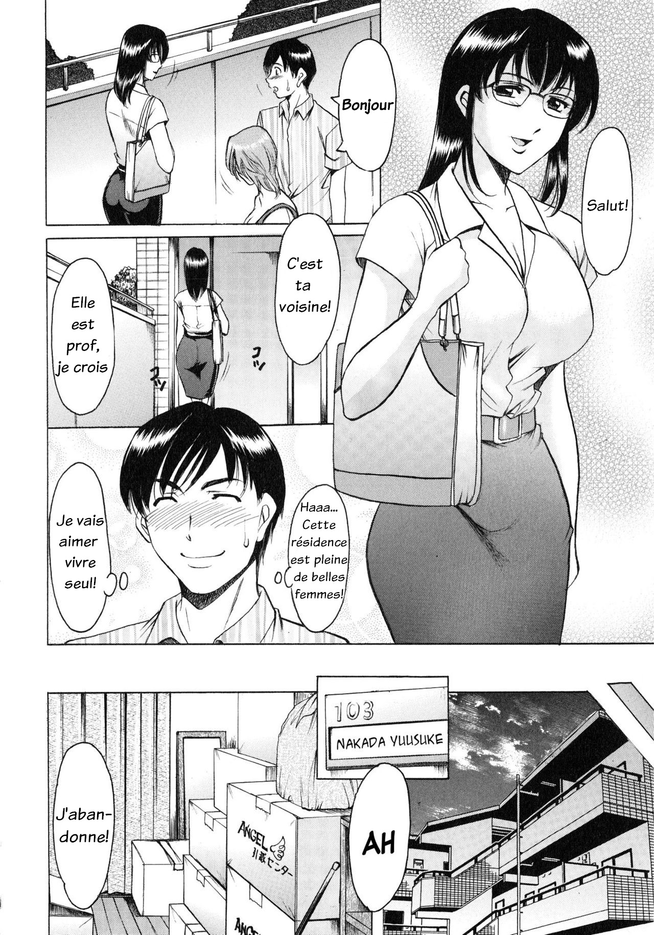 Yuuwaku no Toshiue Apartment Ch.1 numero d'image 3