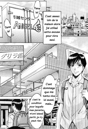 Yuuwaku no Toshiue Apartment Ch.1