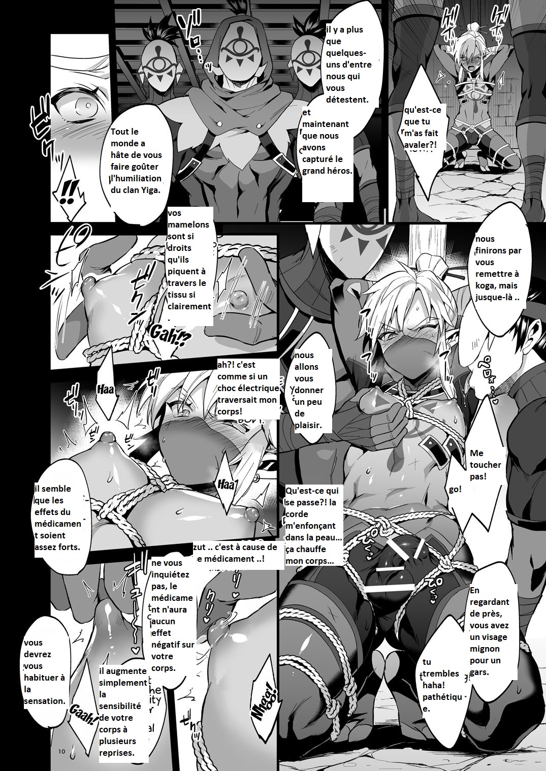 Eiketsu Ninja Gaiden ~Haiboku Hen~ numero d'image 7