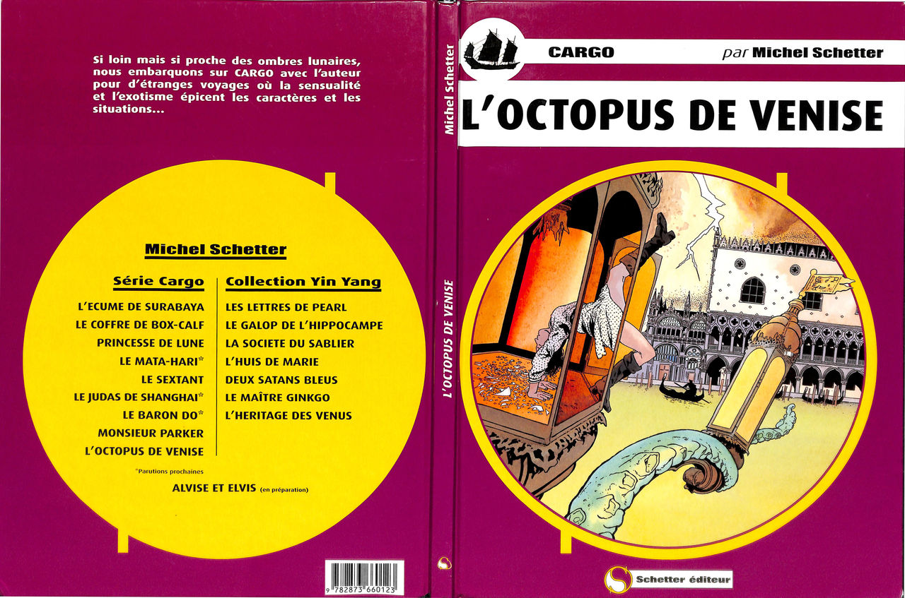 Michel-Schetter - Cargo 9 - LOctopus de Venise