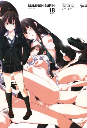 THE iDOLM@STER