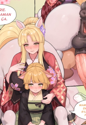 Centaur Family Picnic