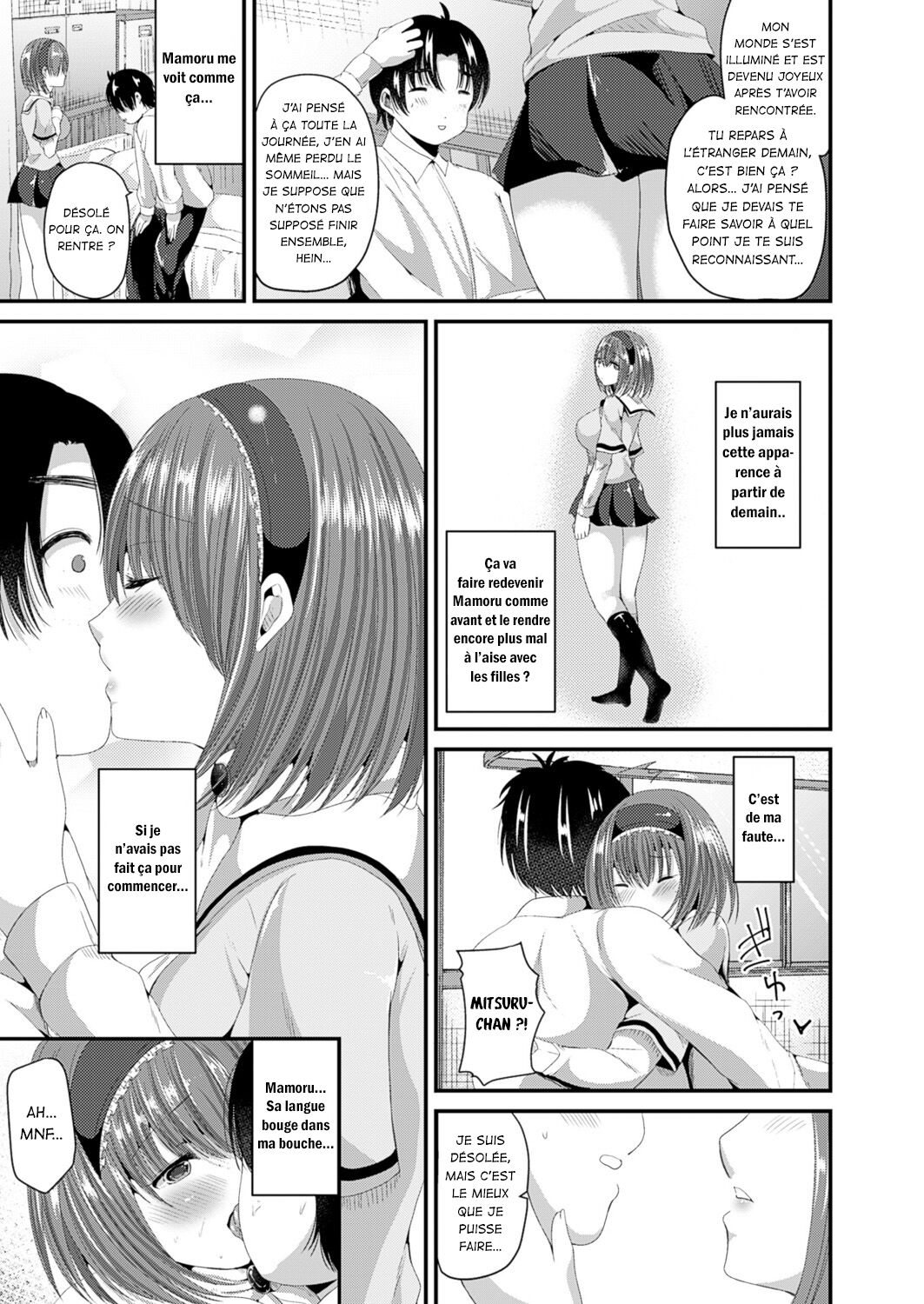 Nyotaika Shite Risou no Kanojo ni Naru  Turn into a girl and become the ideal girlfriend numero d'image 6