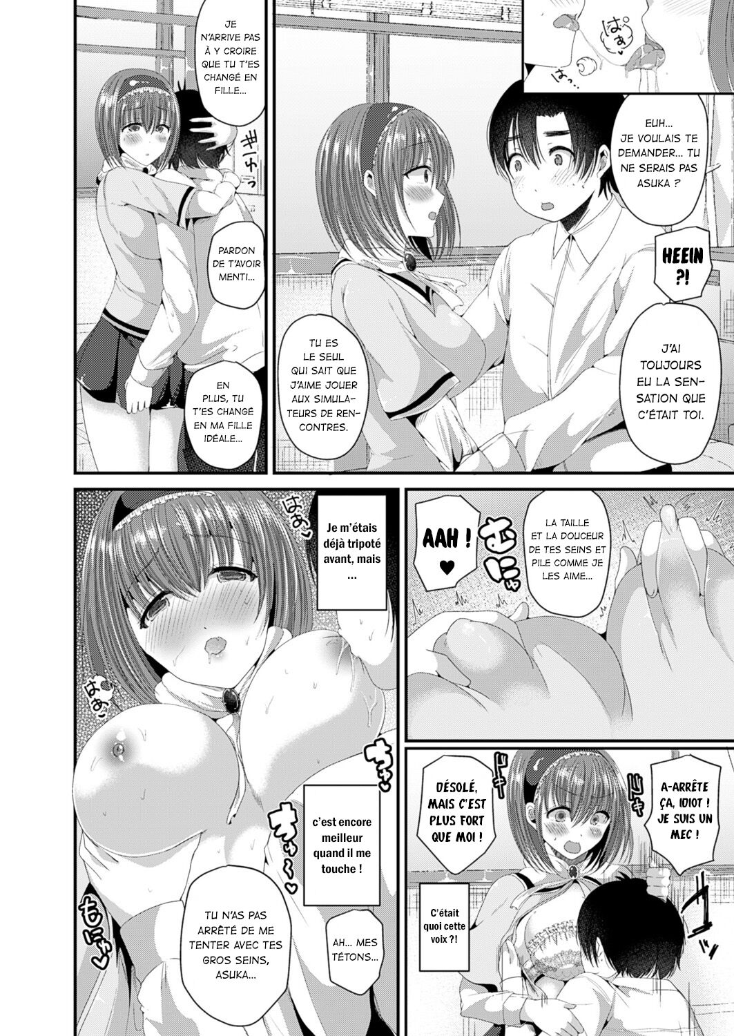 Nyotaika Shite Risou no Kanojo ni Naru  Turn into a girl and become the ideal girlfriend numero d'image 7