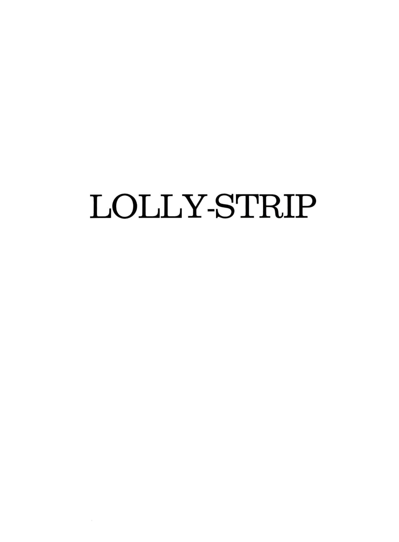 Lolly-Strip numero d'image 1