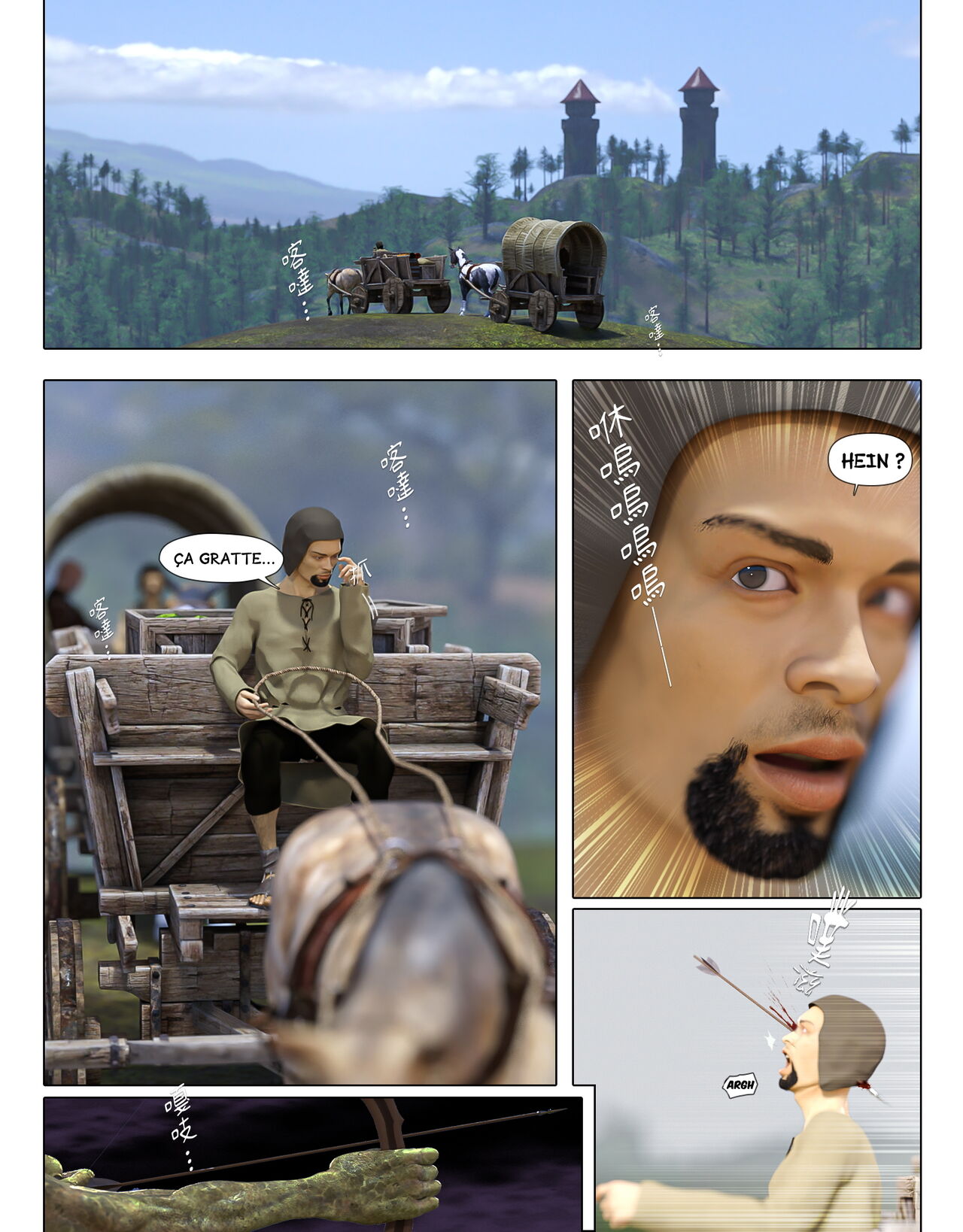 Realistic Nose Hook - Nosehook \u0026 Mouthwider 1.0 | Stable Diffusion LoRA ...