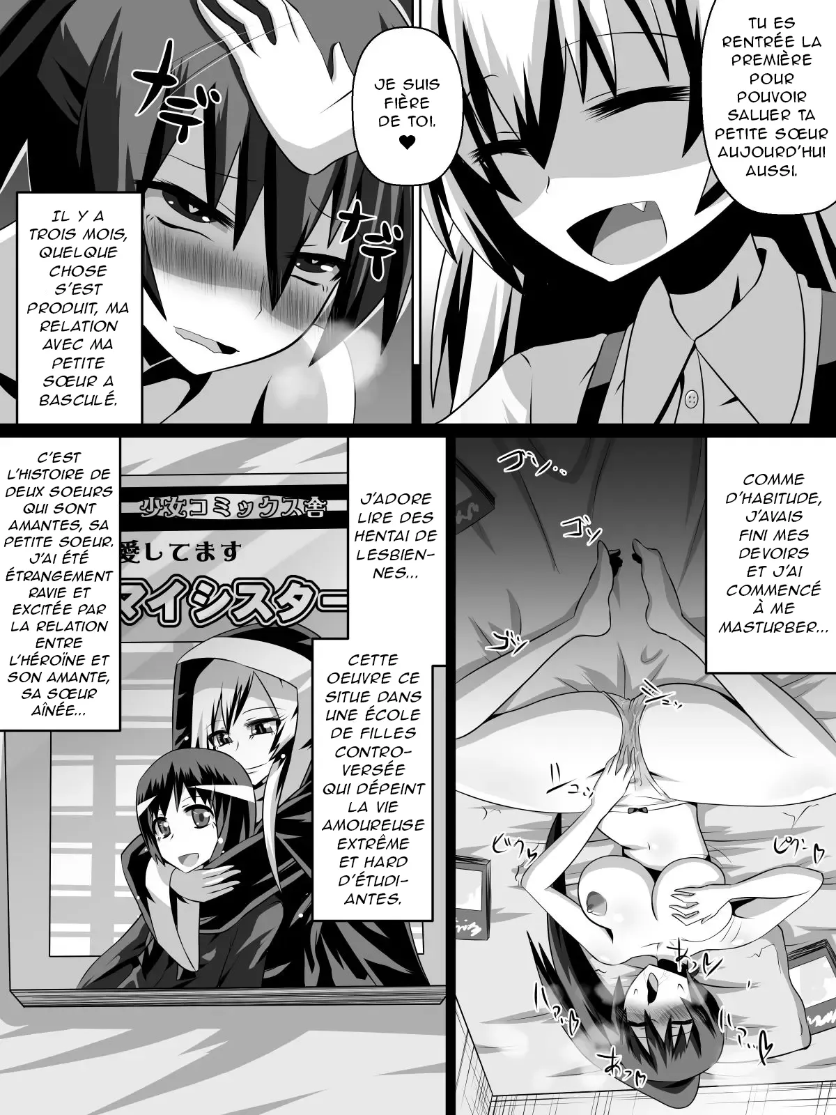 Azuha et Rin numero d'image 1