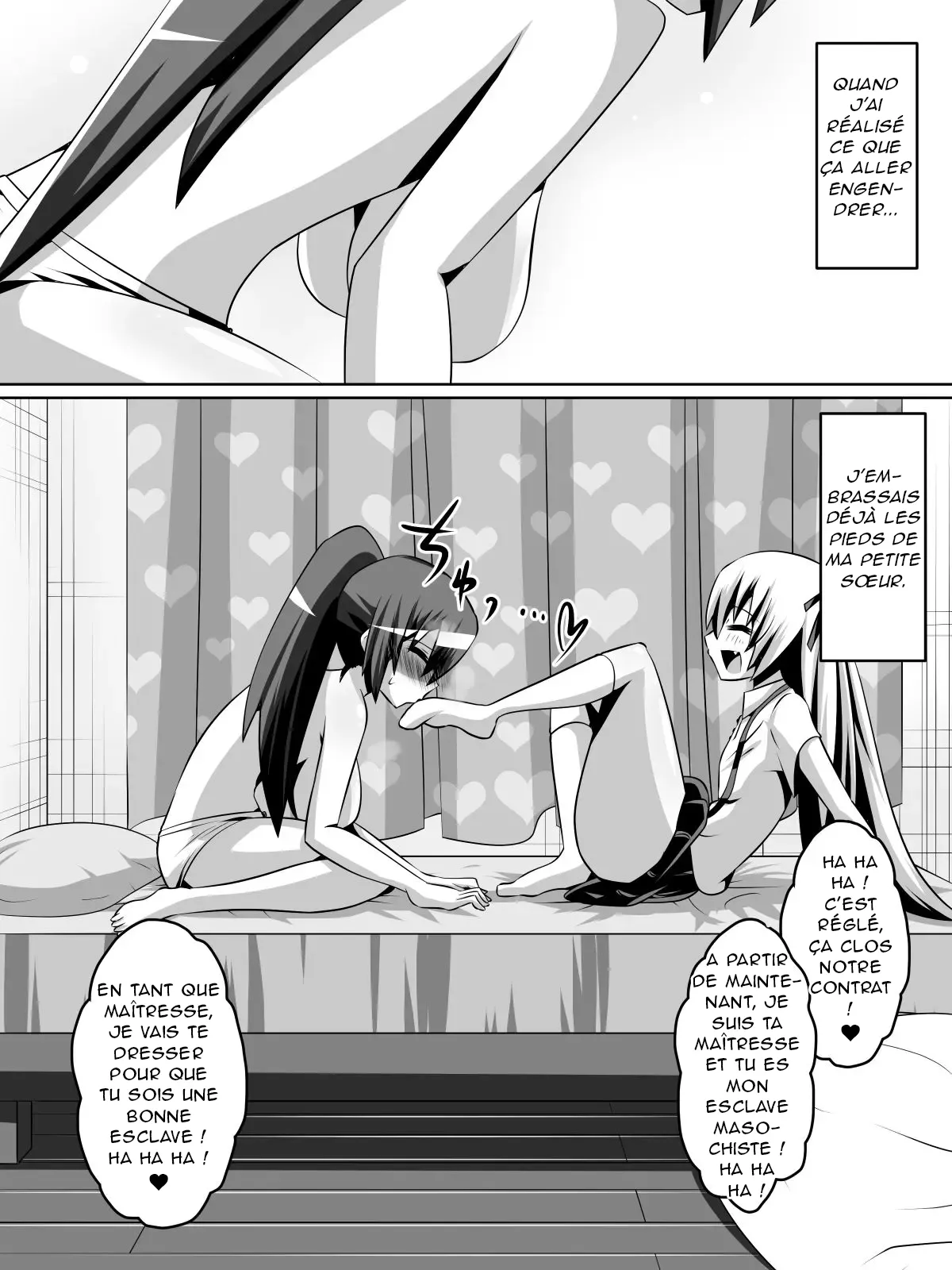 Azuha et Rin numero d'image 7