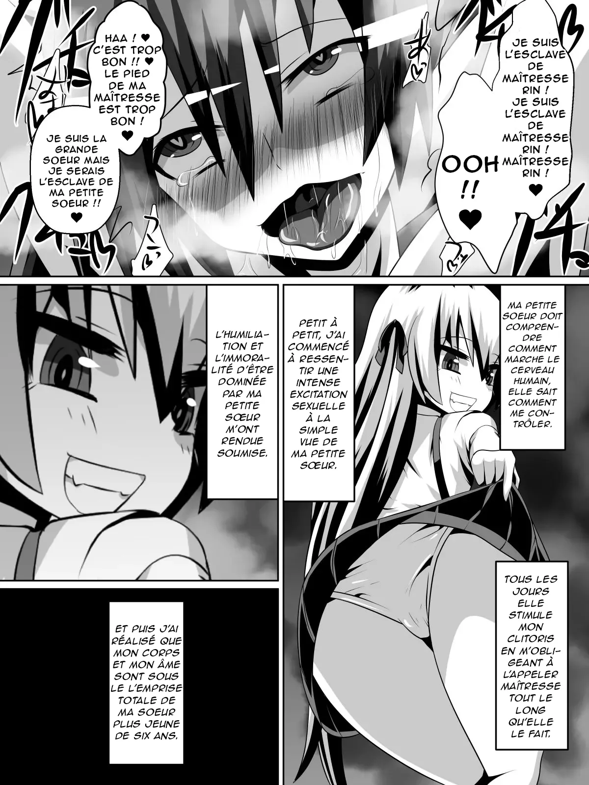 Azuha et Rin numero d'image 9
