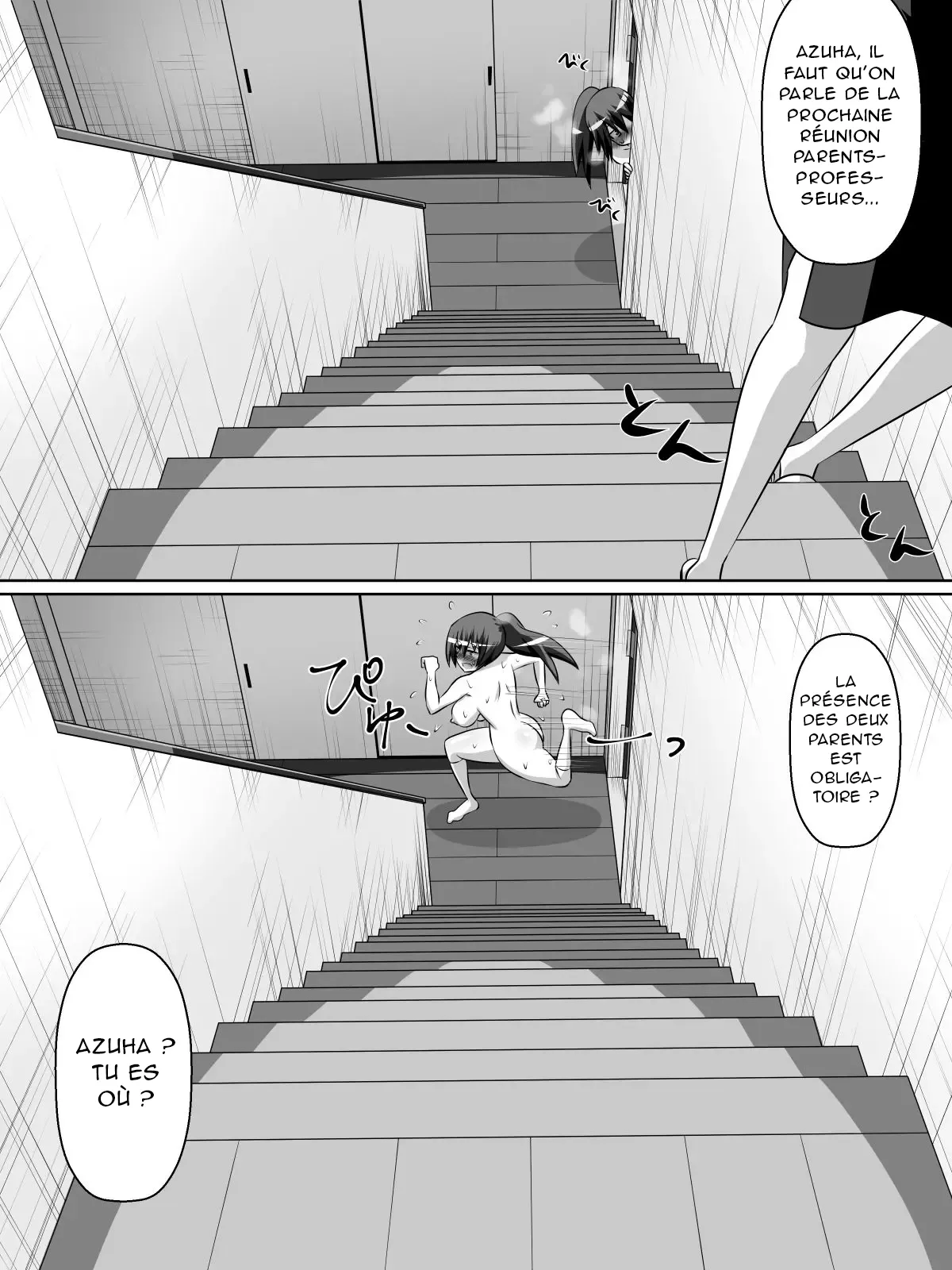 Azuha et Rin numero d'image 15
