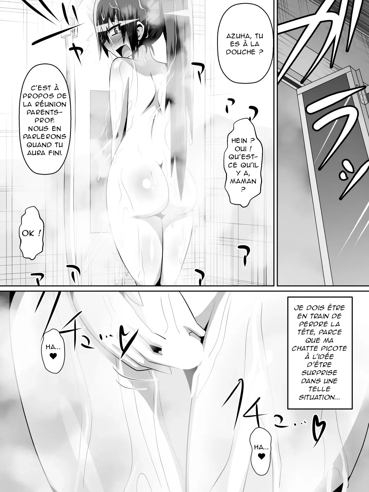 Azuha et Rin numero d'image 16