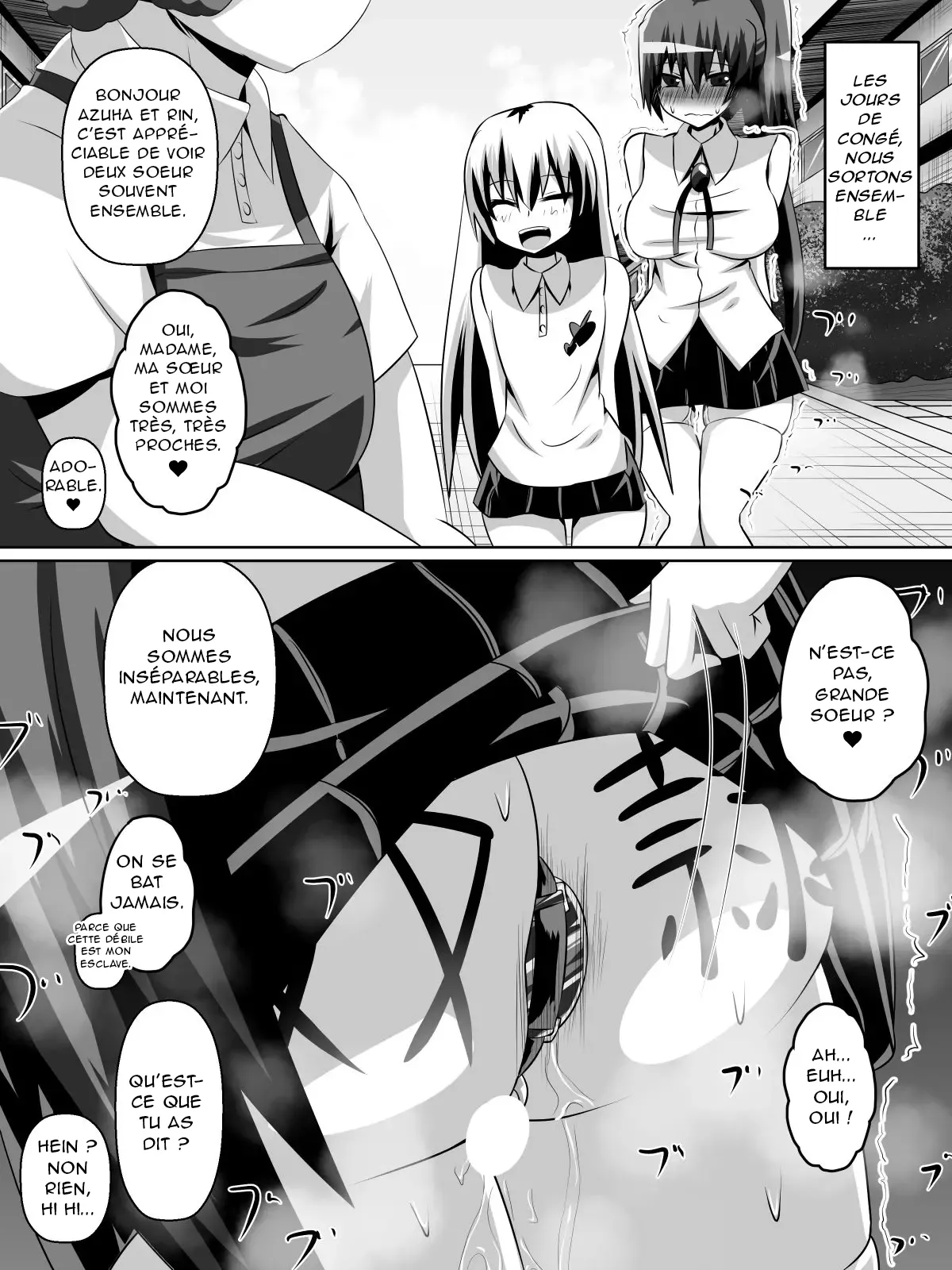 Azuha et Rin numero d'image 18