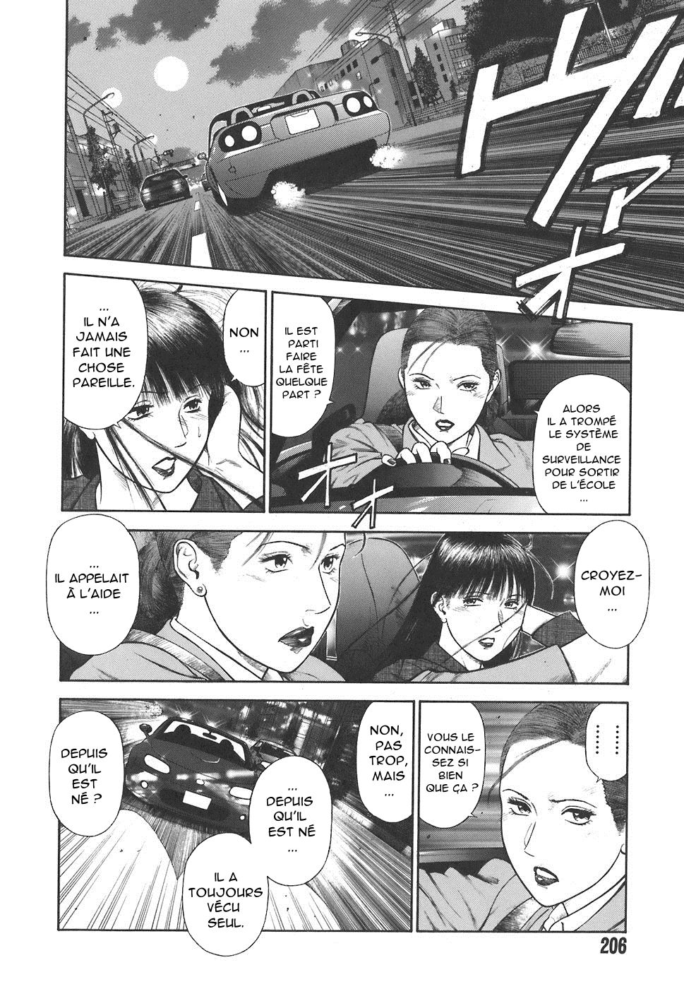 MORAL HAZARD ~Haitoku no Kyoudan~ Ch. 13 numero d'image 11