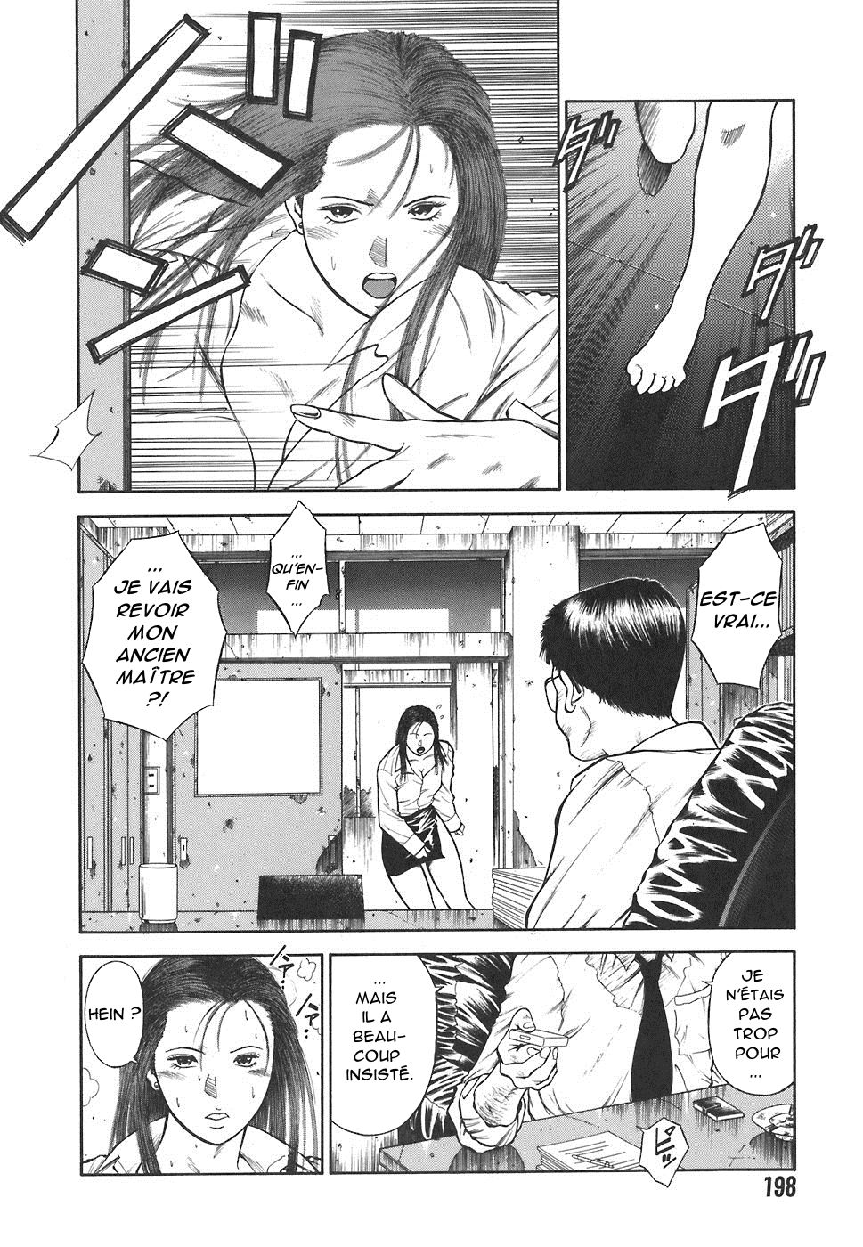 MORAL HAZARD ~Haitoku no Kyoudan~ Ch. 13 numero d'image 3