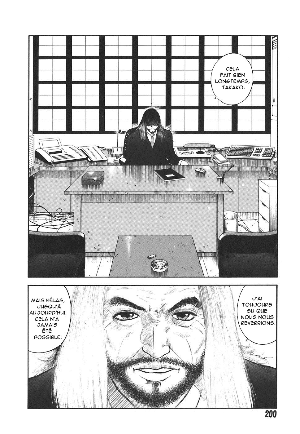 MORAL HAZARD ~Haitoku no Kyoudan~ Ch. 13 numero d'image 5