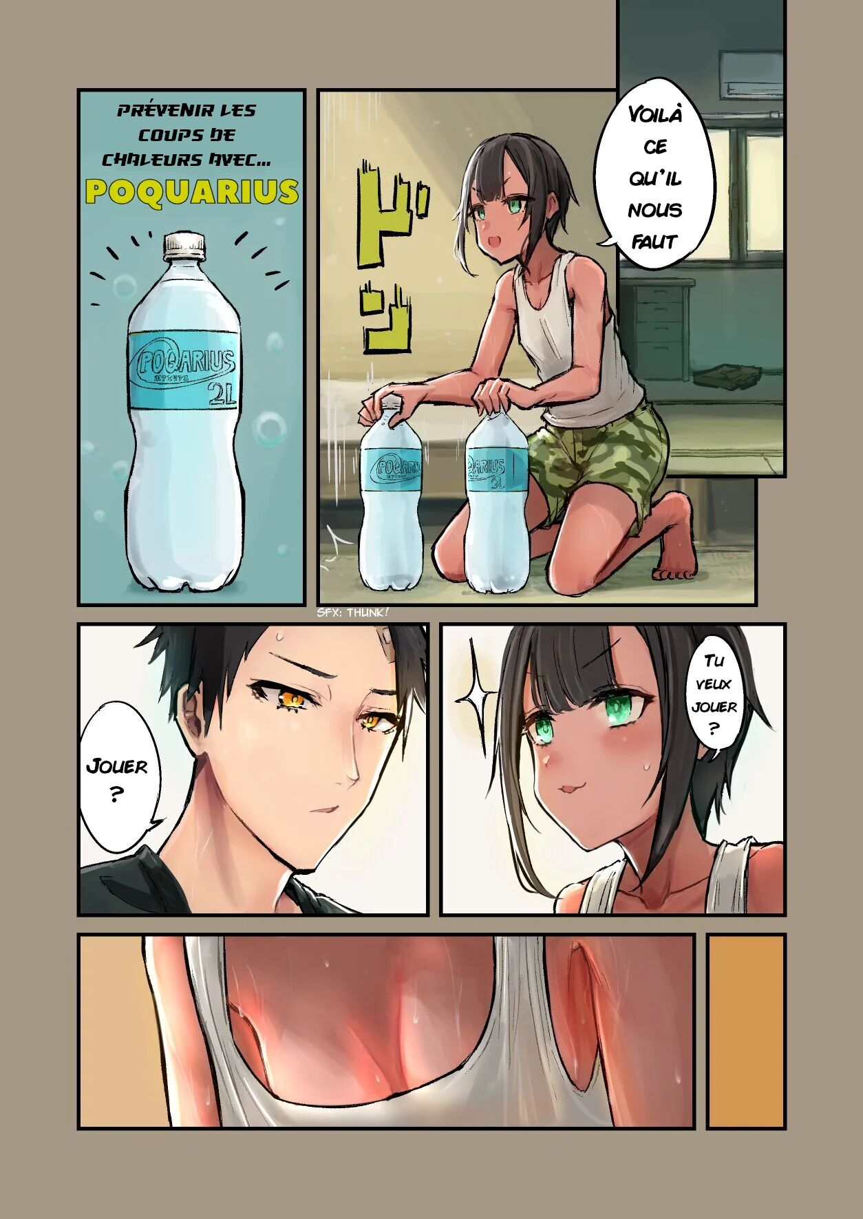 Sweaty sex with a childhood friend - Sokumaru numero d'image 4