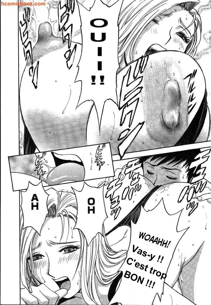 Mo-Retsu! Boin Sensei  Vol.2 numero d'image 19