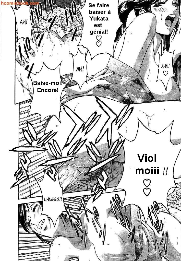 Mo-Retsu! Boin Sensei  Vol.2 numero d'image 37